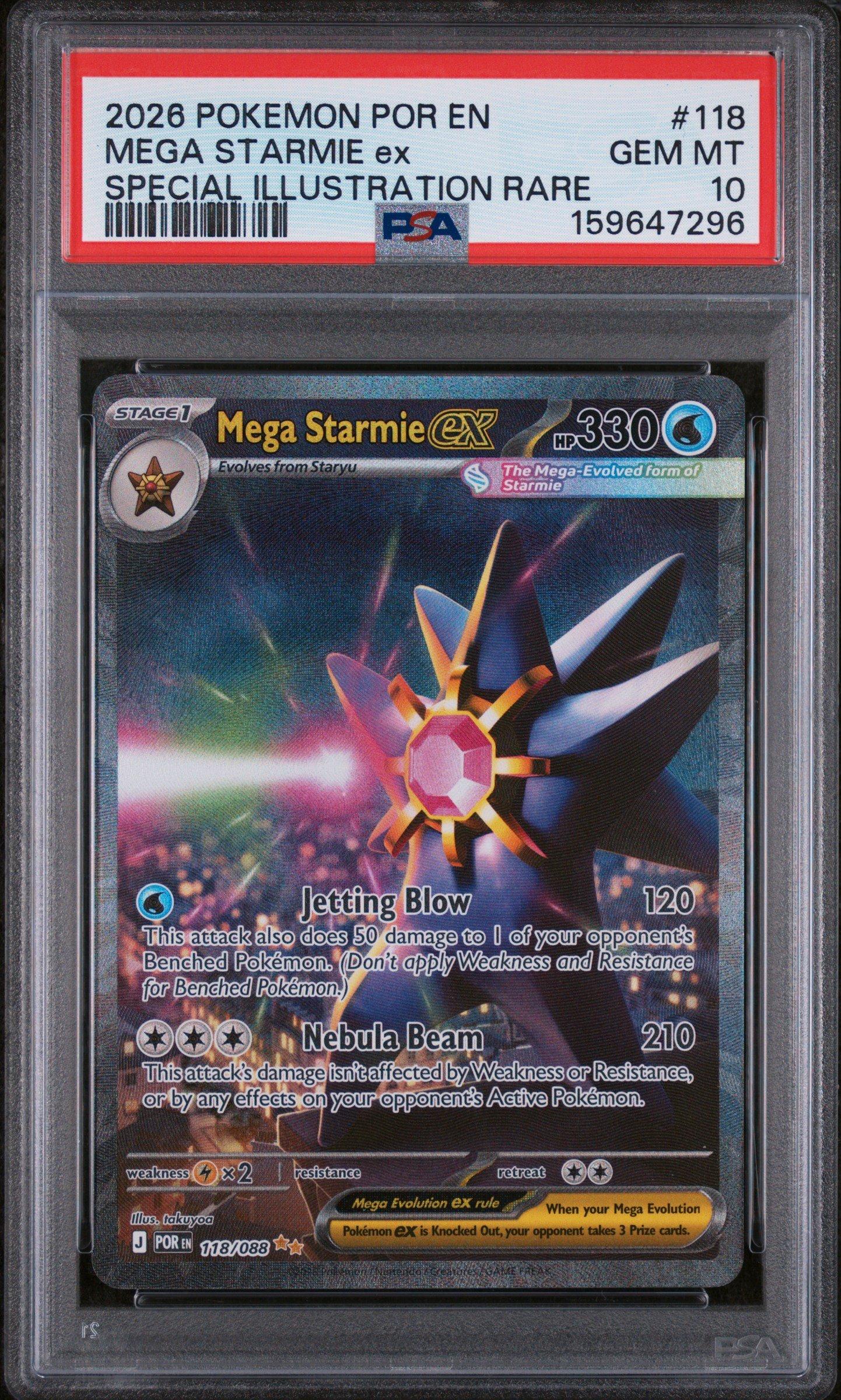 2026 Pokemon Por En-perfect Order 118 Mega Starmie Ex Special