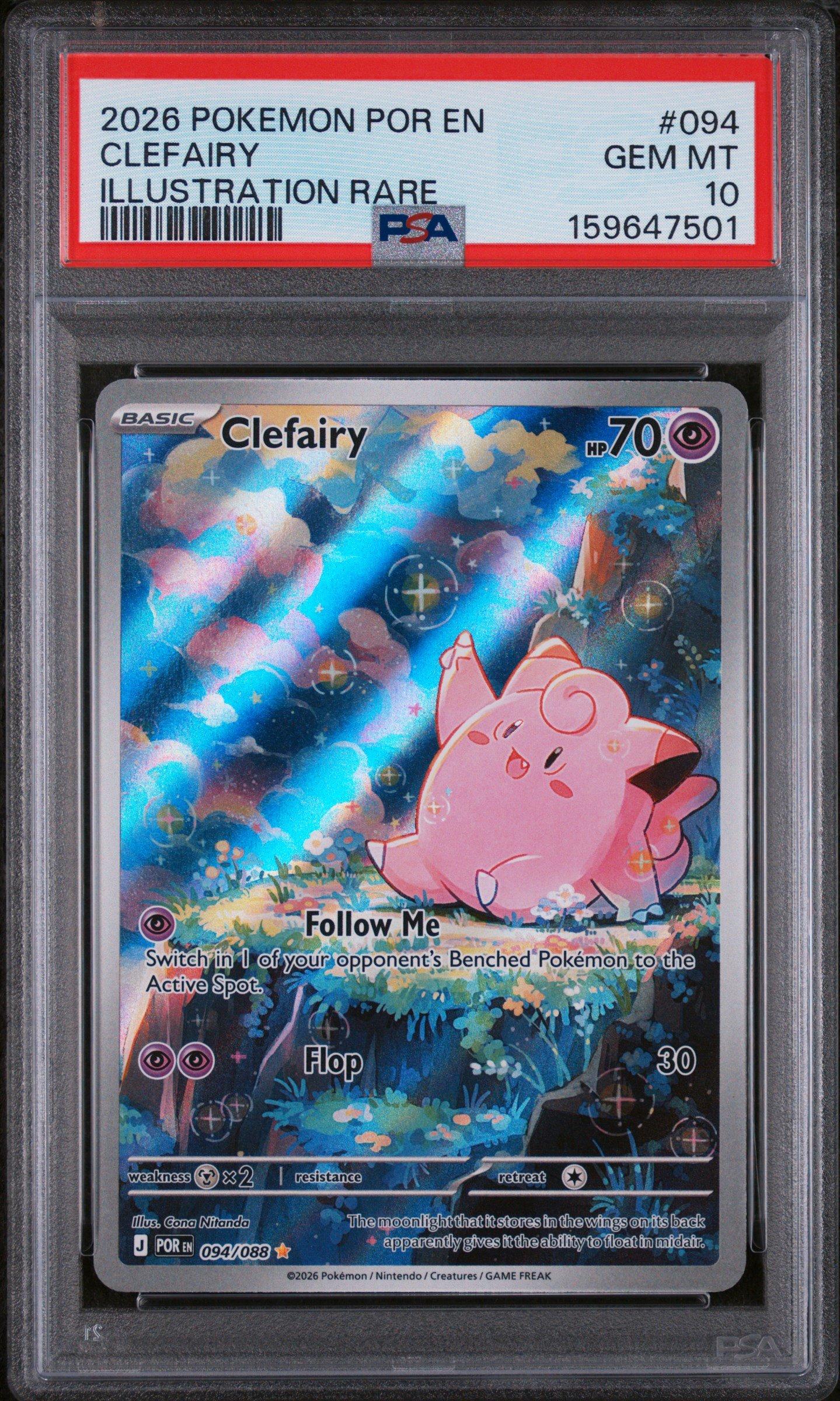 2026 Pokemon Por En-perfect Order 094 Clefairy Illustration Rare