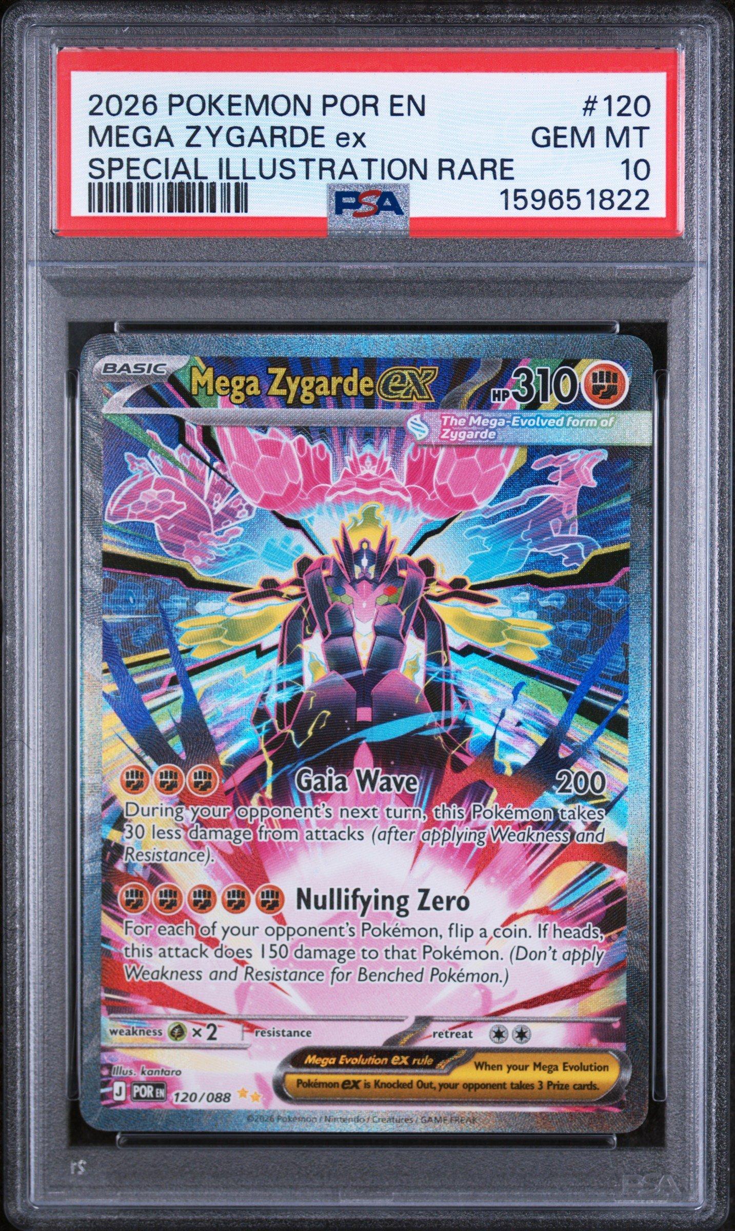 volcanion v pokemon card value Volcanion V #71 Prices | Pokemon Japanese Silver Lance