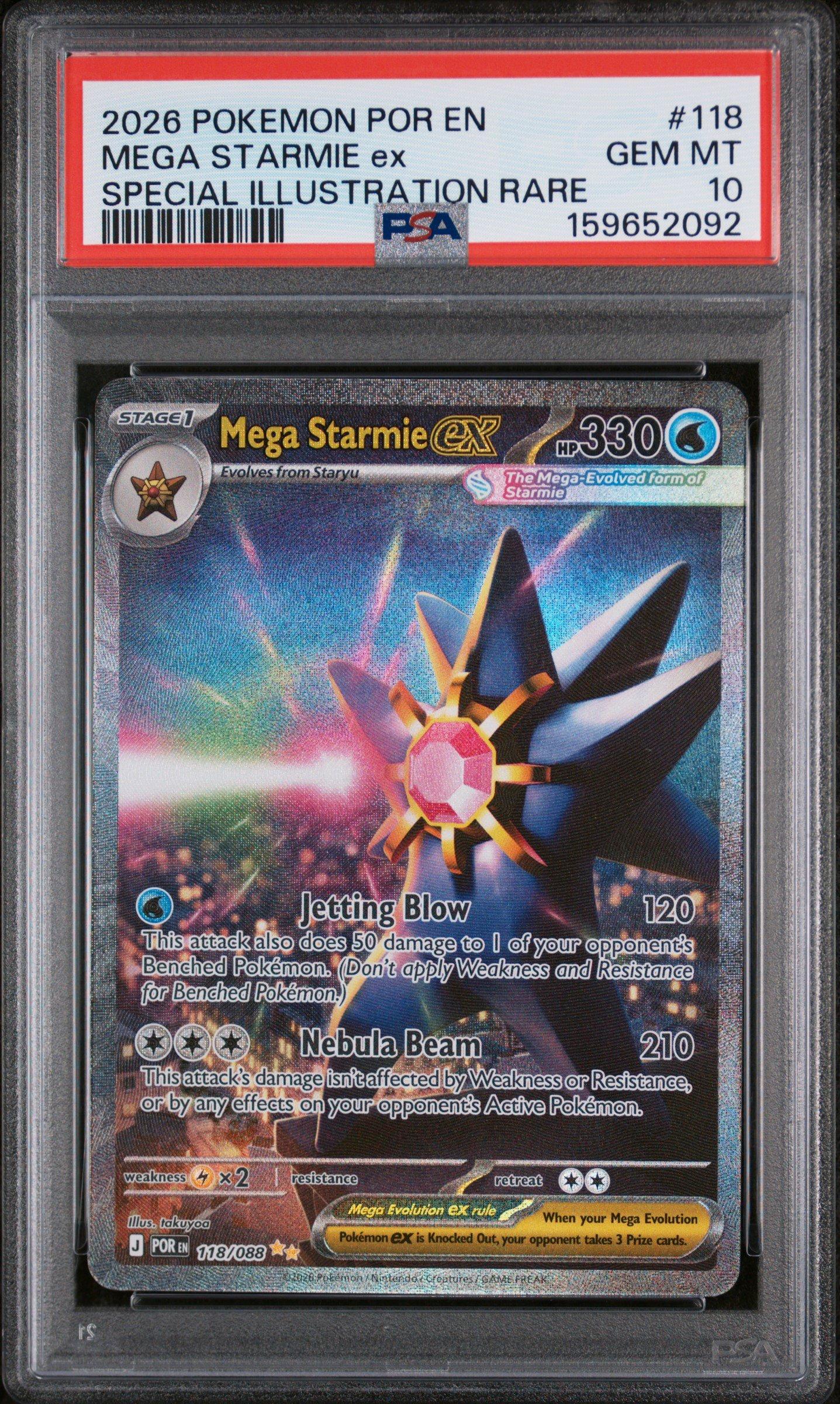 2026 Pokemon Por En-perfect Order 118 Mega Starmie Ex Special