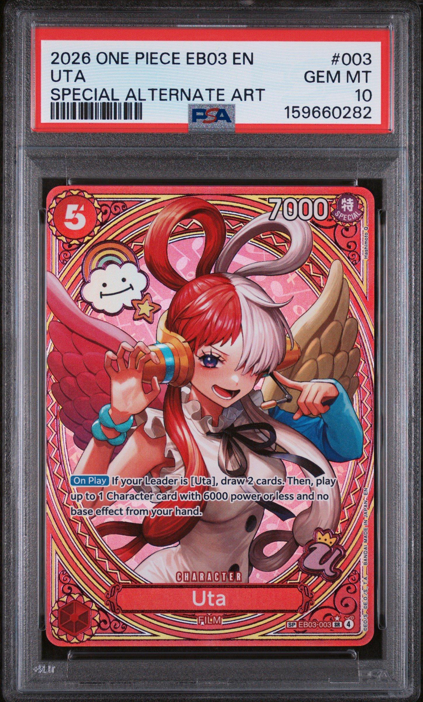 2026 One Piece Eb03-extra Booster -one Piece Heroines Edition- 003