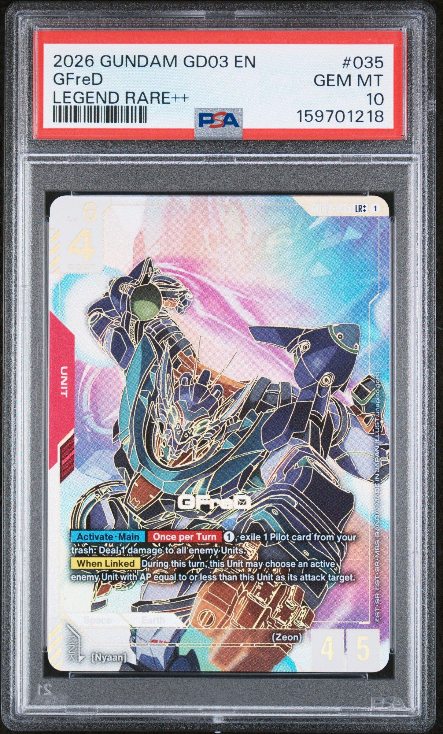 PSA10 ガンダム GFreD LR++ GD03-035 GFreD LR GD03-035 Steel Requiem