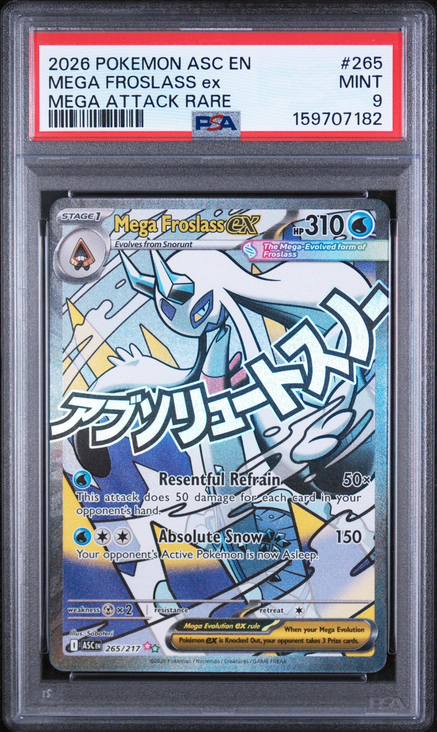 2026 Pokemon Asc En-ascended Heroes 265 Mega Froslass Ex Mega