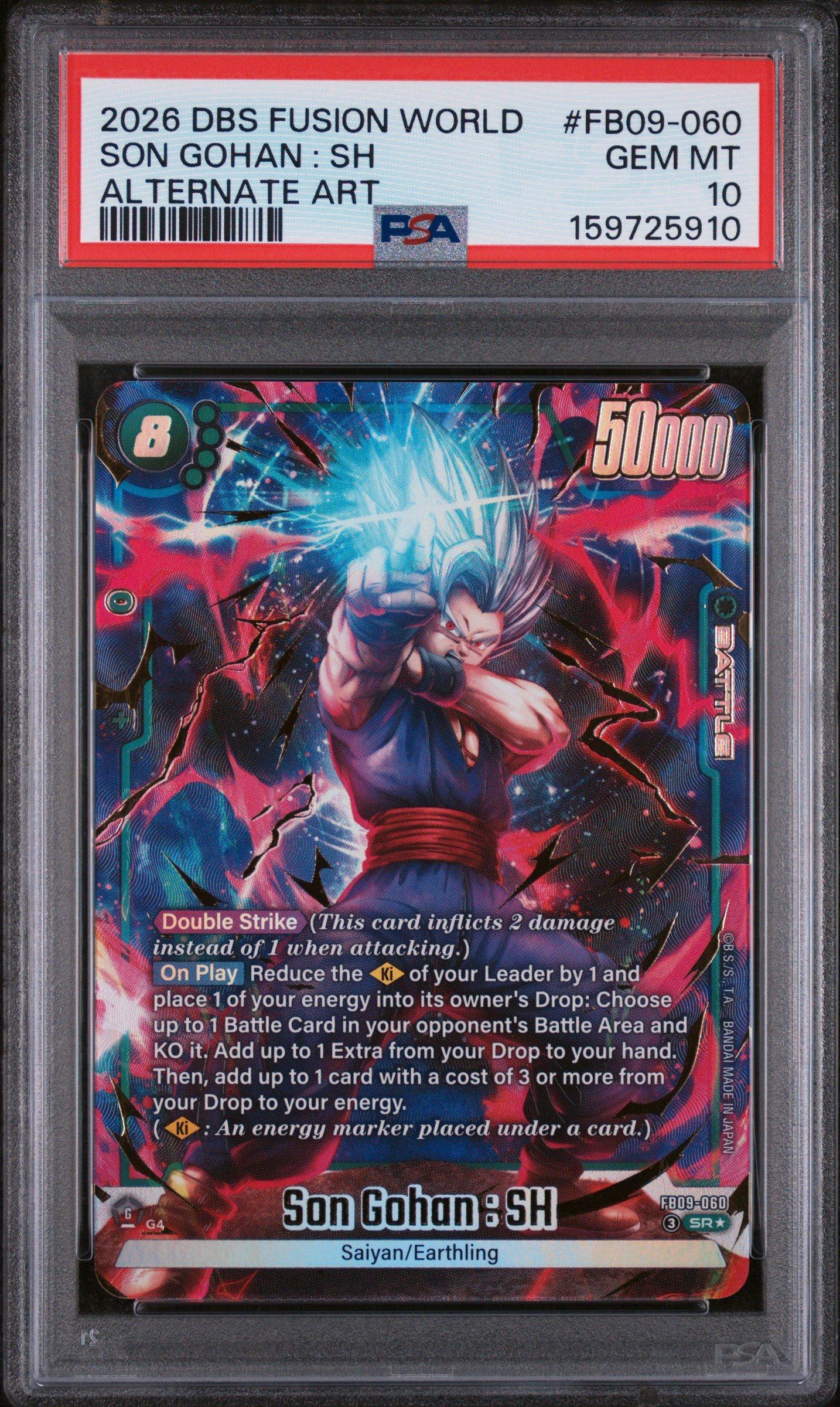 2026 Dragon Ball Super Card Game Fusion World Dual Evolution Fb09