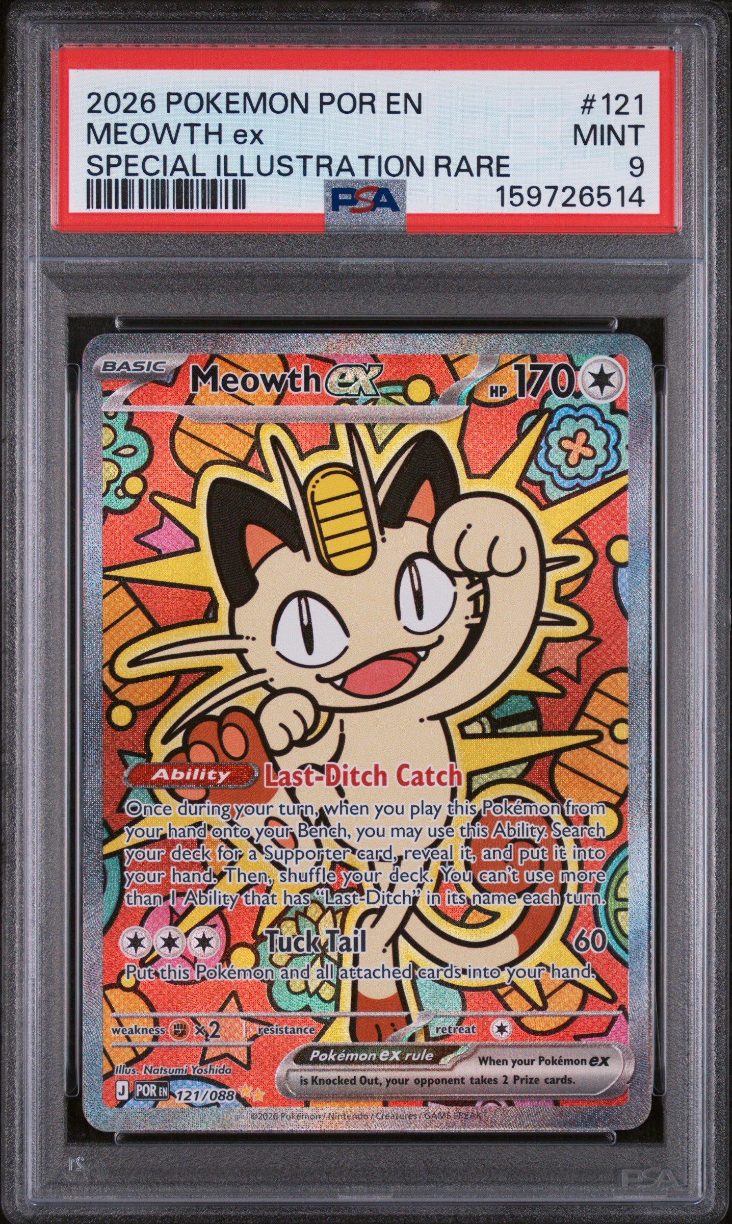 2026 ポケモン MEOWTH ex SPECIAL ART RARE 2026 Pokemon Por En-perfect Order 121 Meowth Ex Special