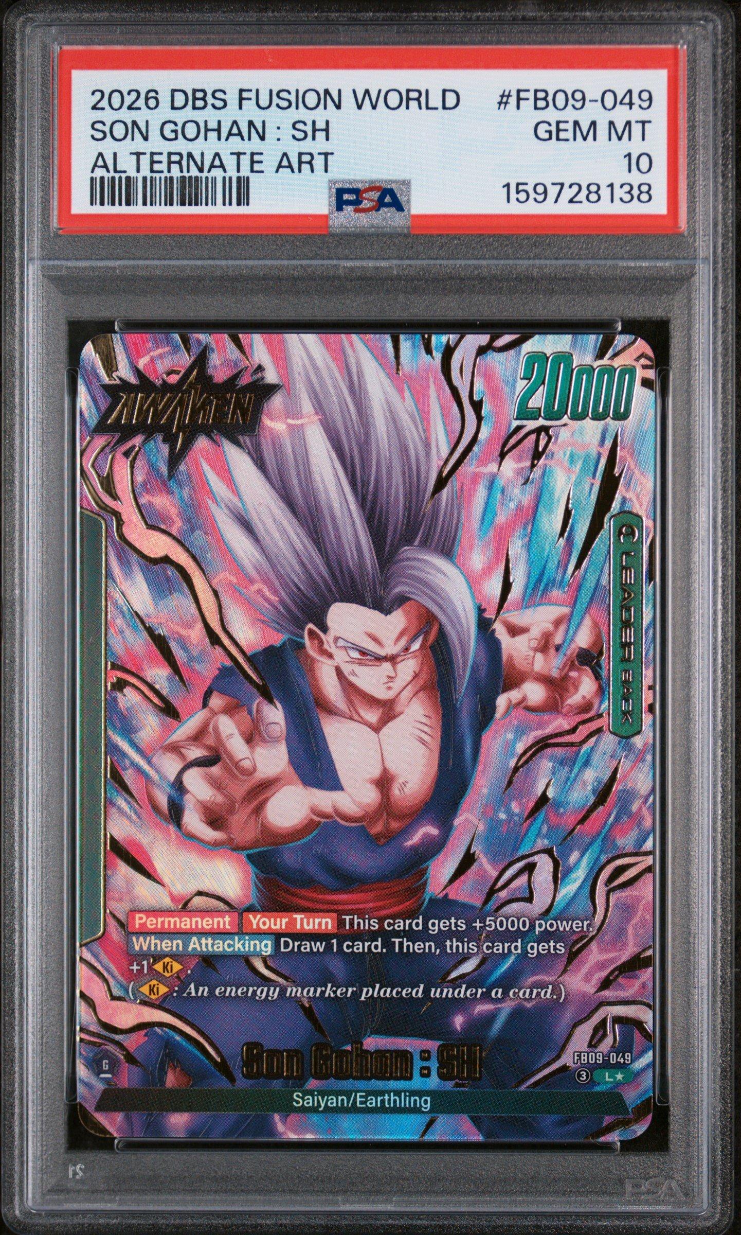 2026 Dragon Ball Super Card Game Fusion World Dual Evolution Fb09