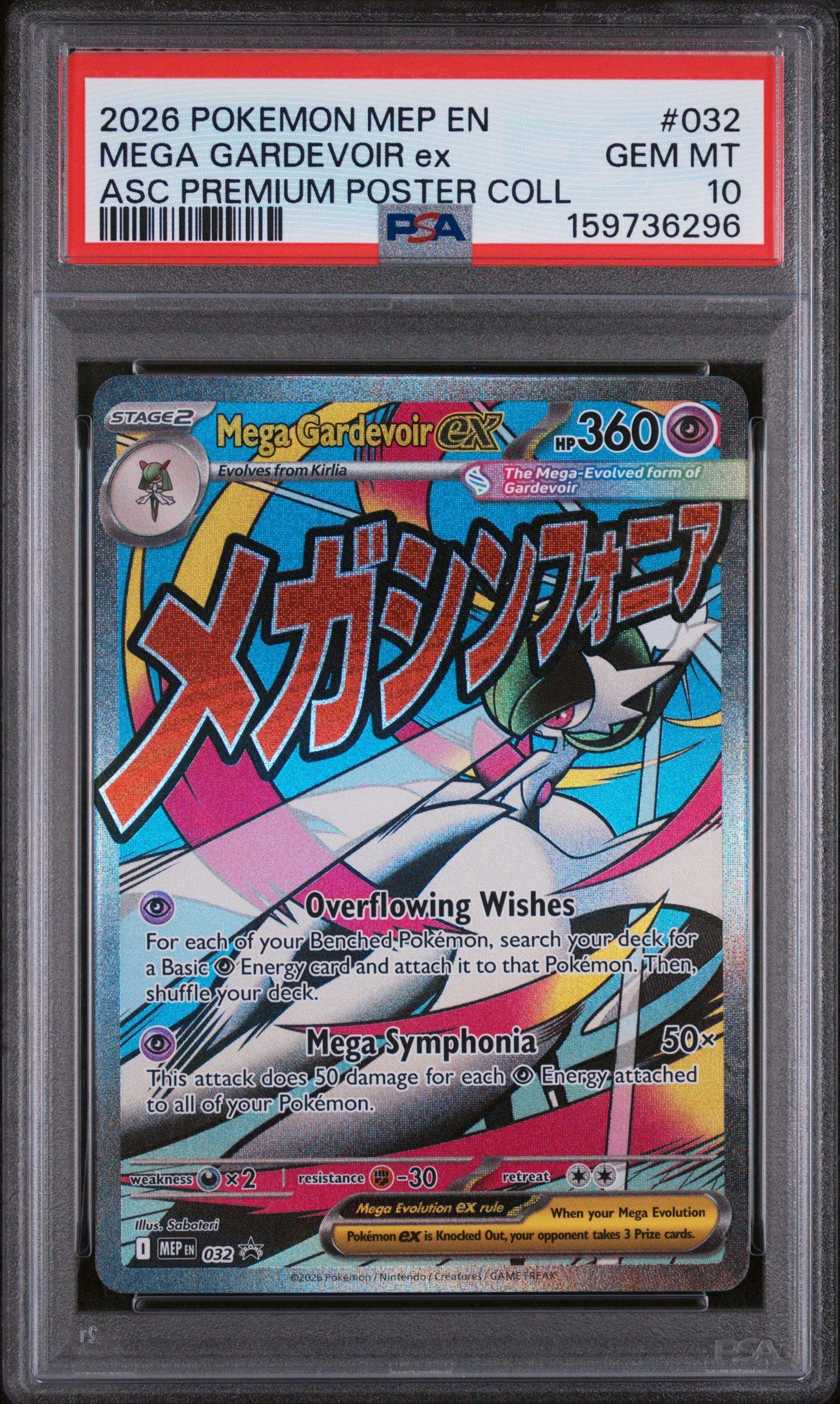 2026 Pokemon Mep En-me Black Star Promo 032 Mega Gardevoir Ex