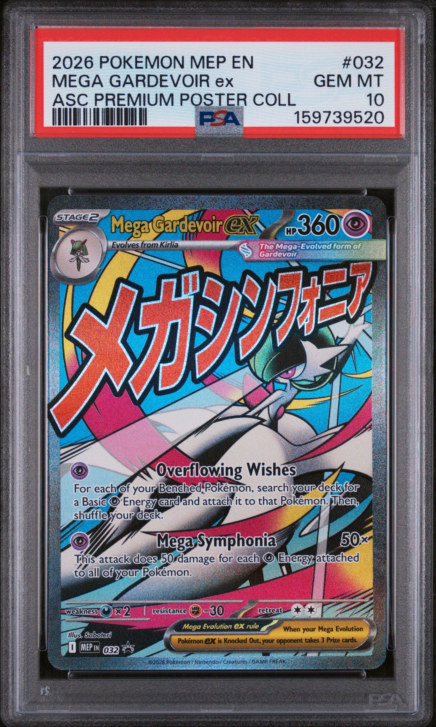 gamestop pokemon graded cards How to Grade at PSA with - My Grading Experience - Articles allowing for effortless storage or display 2023 Pokemon Japanese Sv2a-pokemon Card