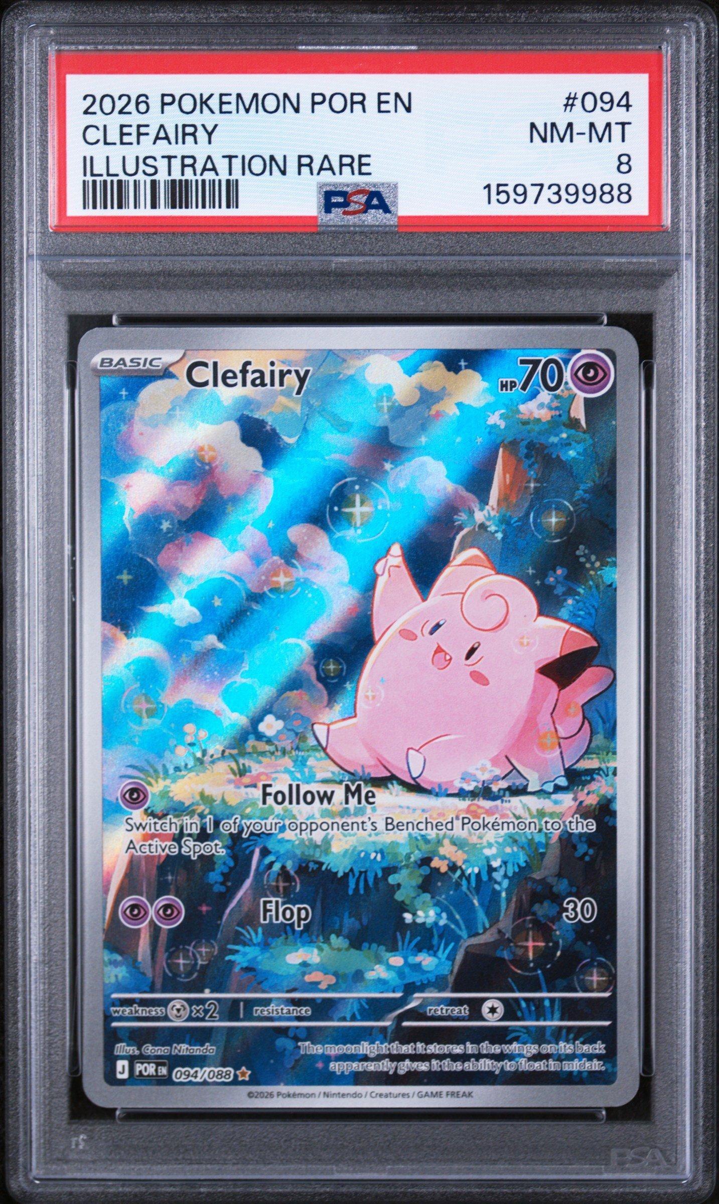 2026 Pokemon Por En-perfect Order 094 Clefairy Illustration Rare