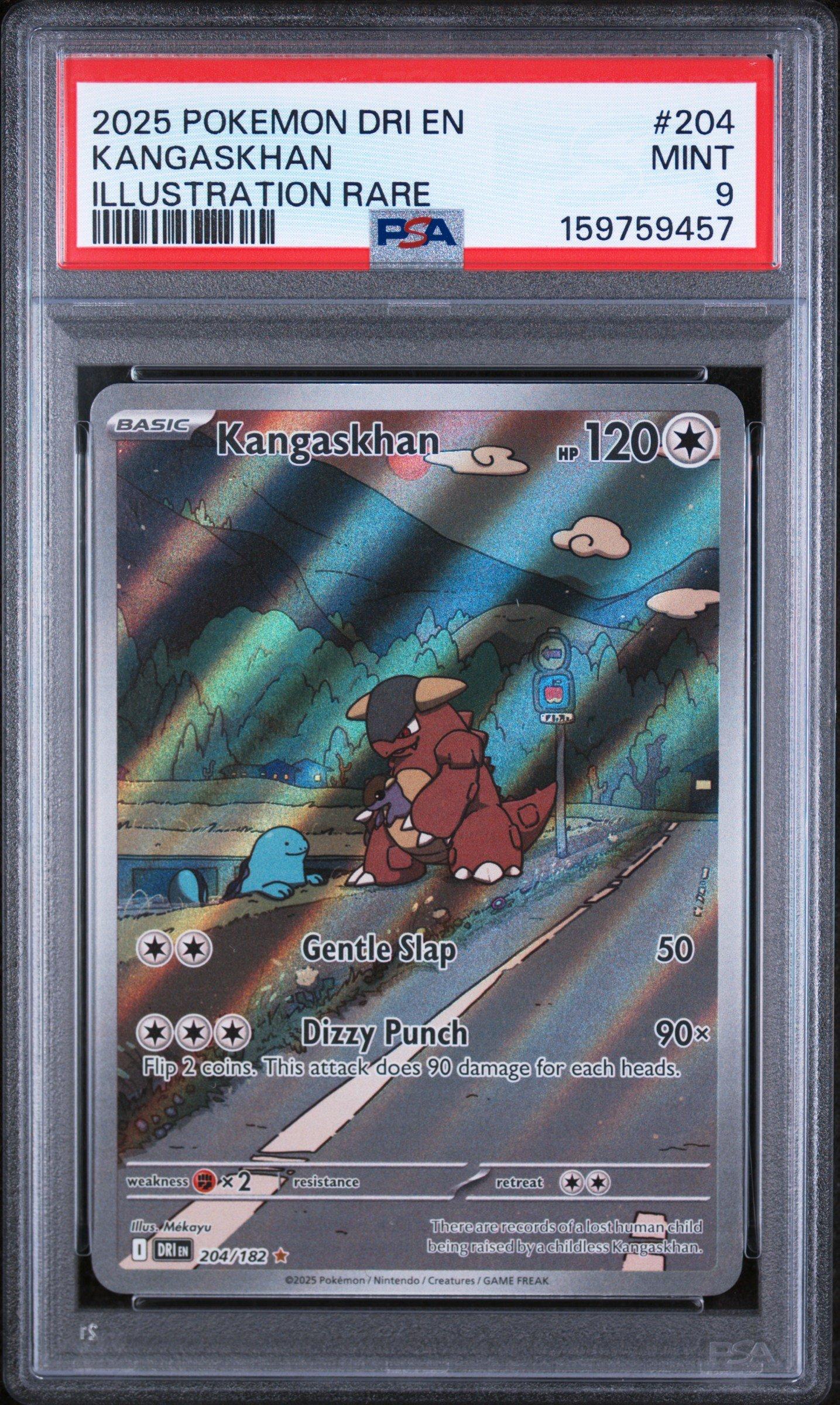kangaskhan rare card Mega Kangaskhan ex SAR 089/063 M1S Mega Symphonia