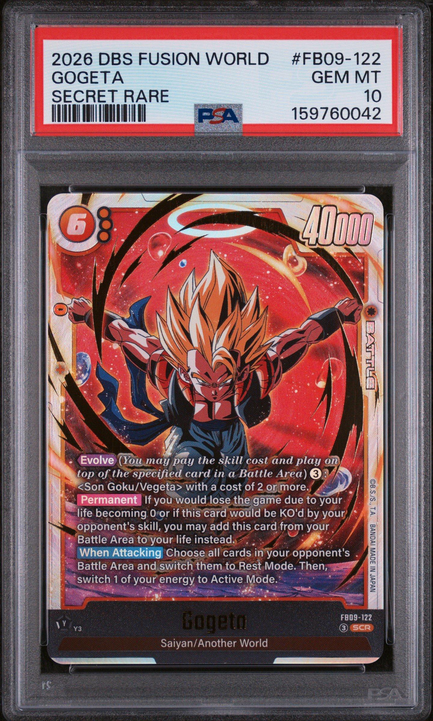 Dragon Ball Super Cards | GameStop
