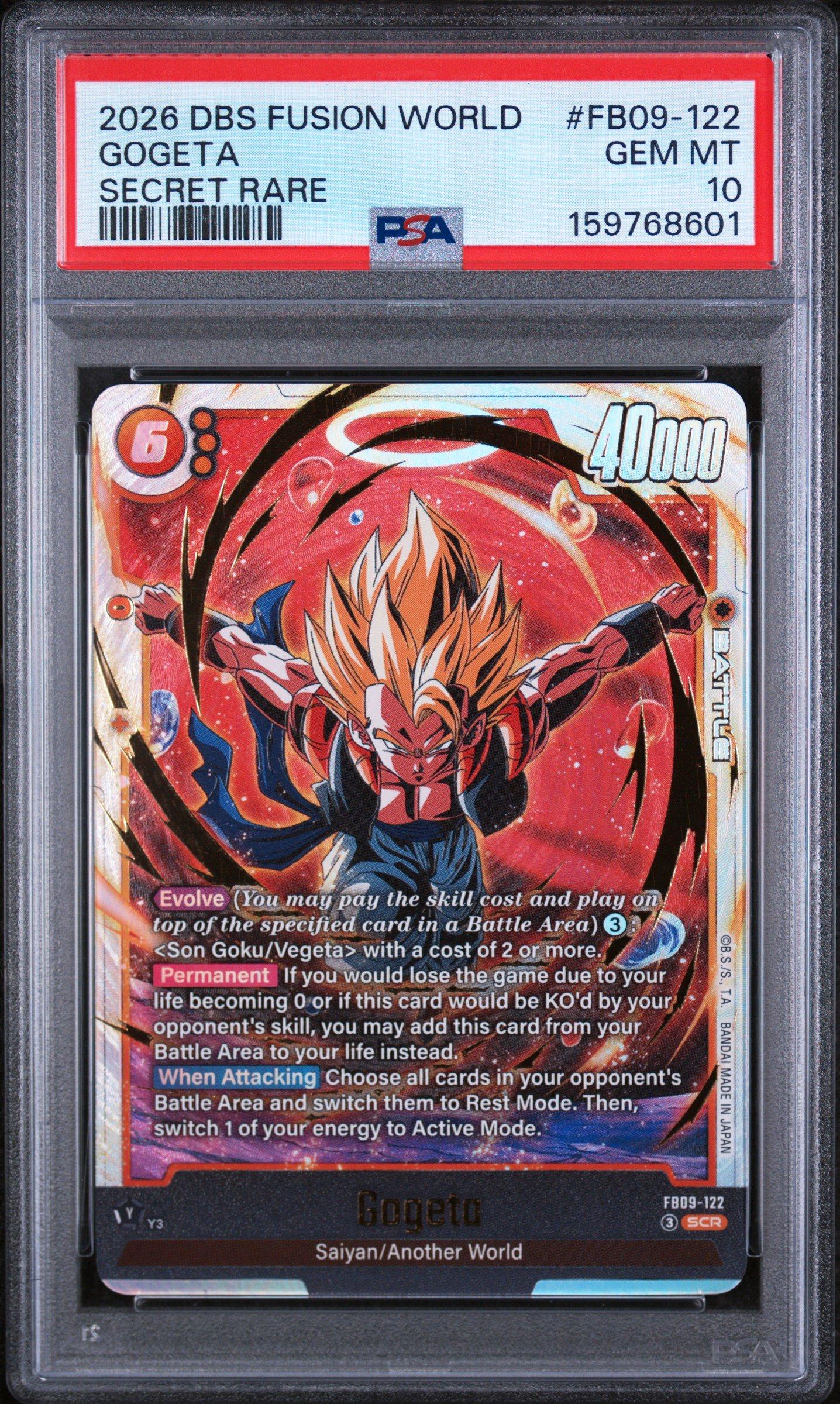Dragon Ball Super Cards | GameStop