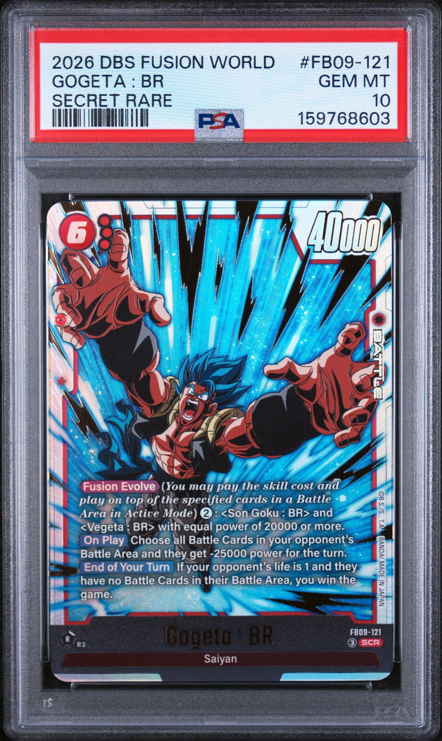 2026 Dragon Ball Super Card Game Fusion World Dual Evolution Fb09