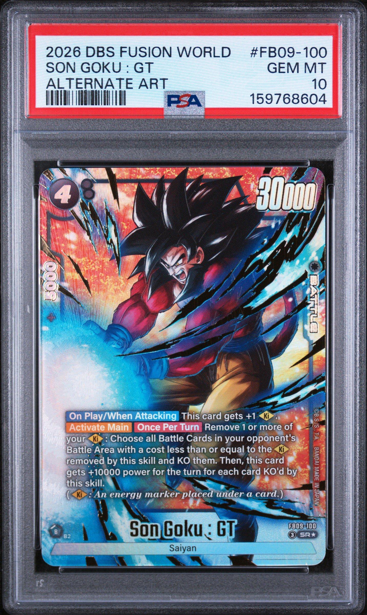 CGC10 PSA10 以上 孫悟空:GT SR FB09-100 2026 Dragon Ball Super Card Game Fusion World Dual Evolution Fb09