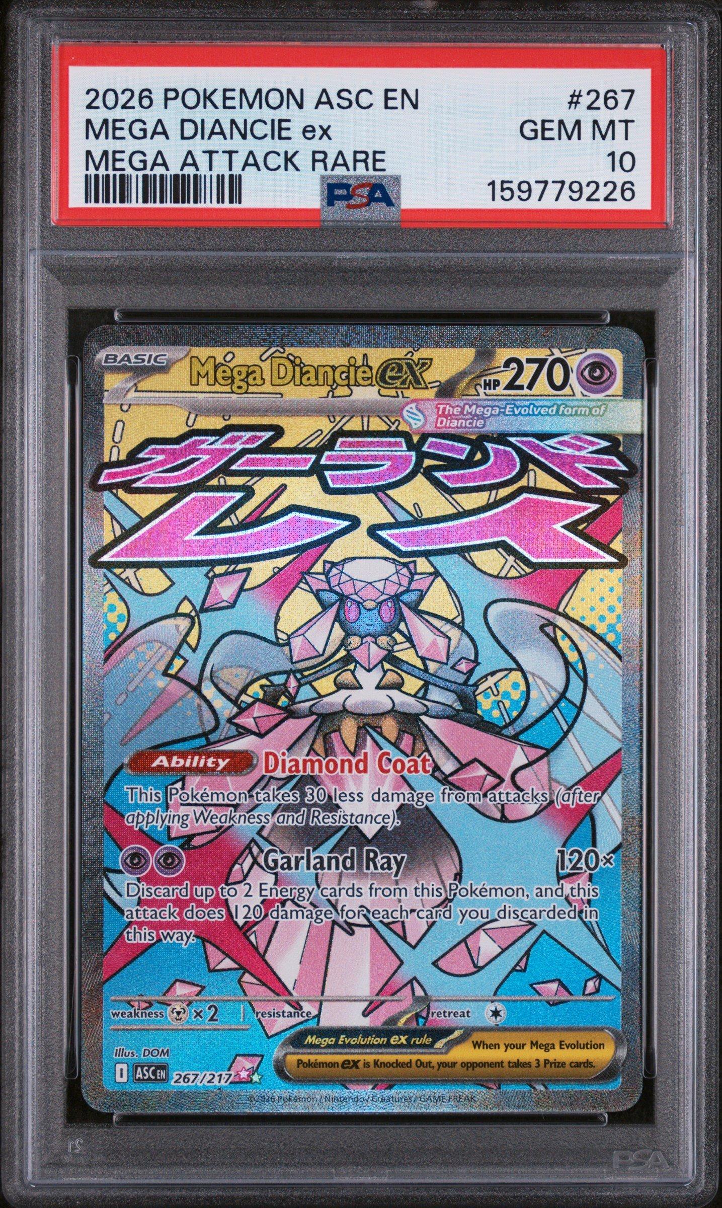 2026 Pokemon Asc En-ascended Heroes 267 Mega Diancie Ex Mega