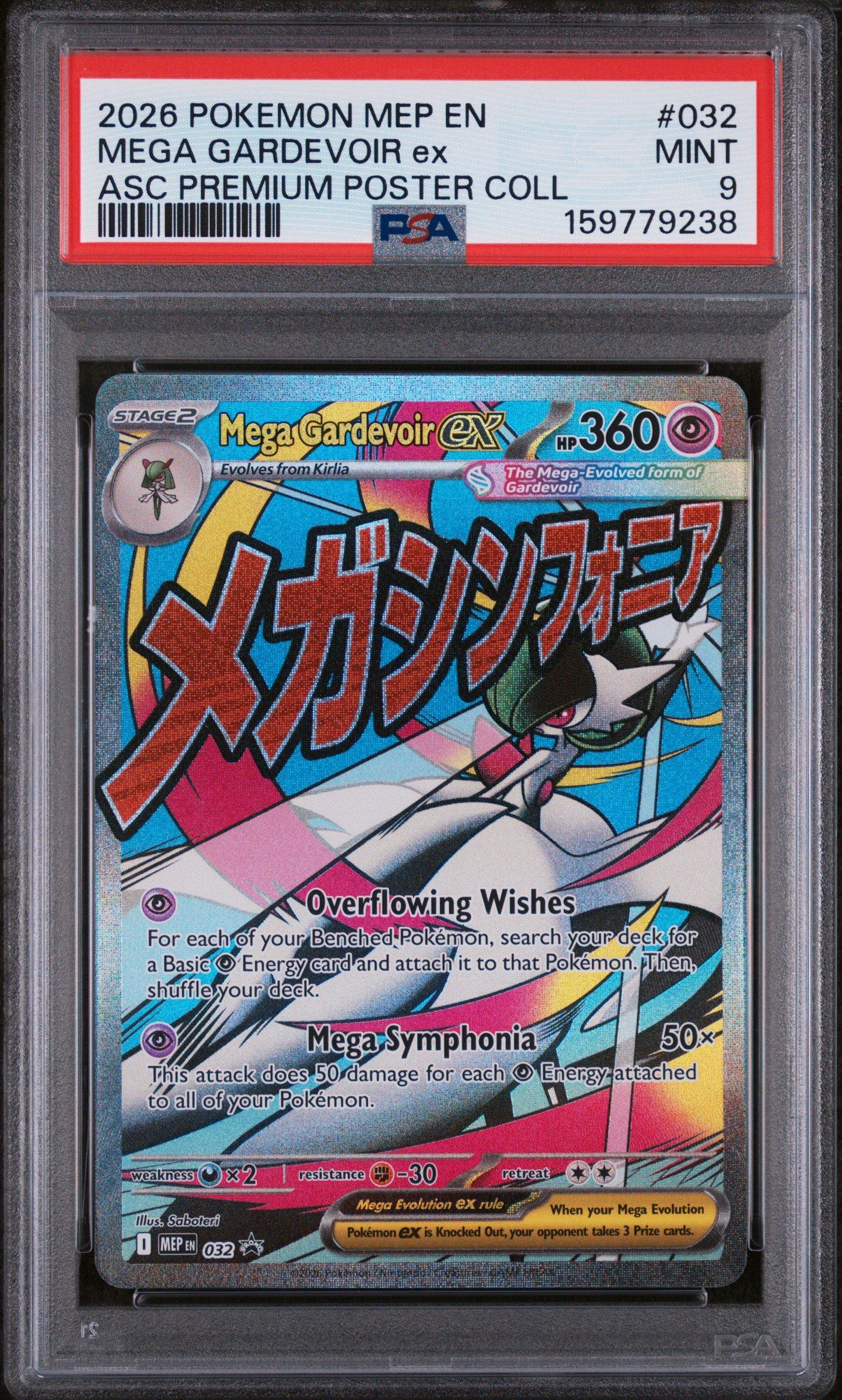 2026 Pokemon Mep En-me Black Star Promo 032 Mega Gardevoir Ex