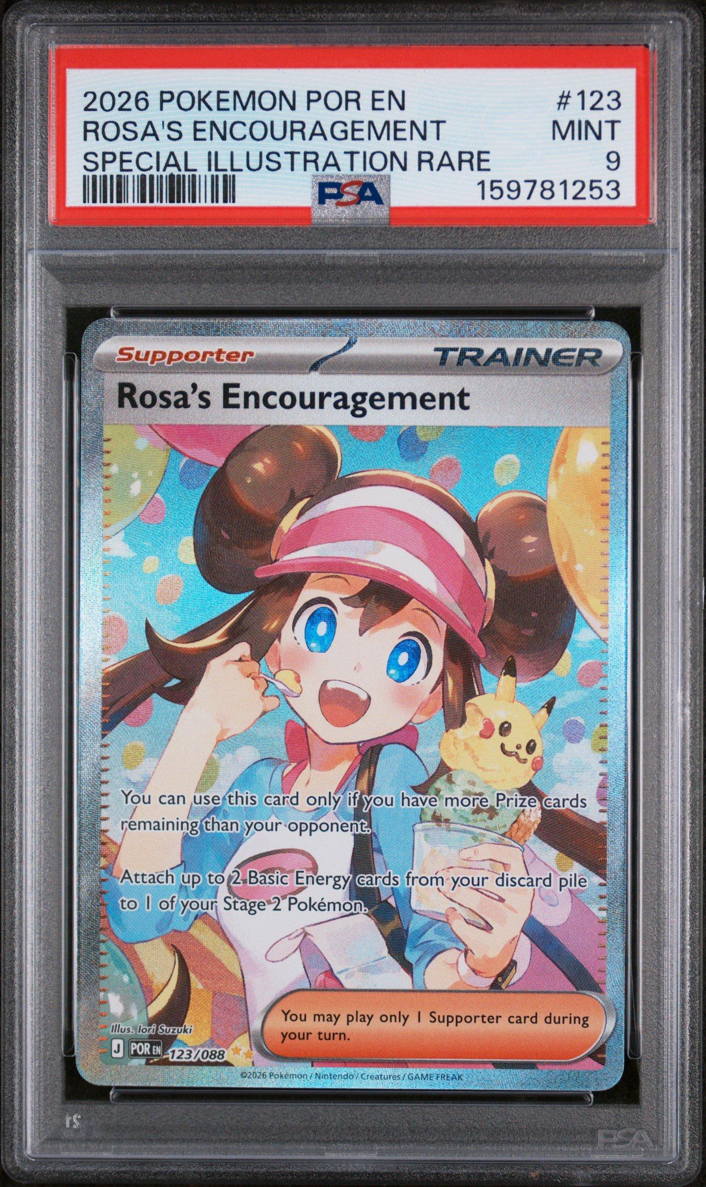 2026 Pokemon Por En-perfect Order 123 Rosa's Encouragement Special