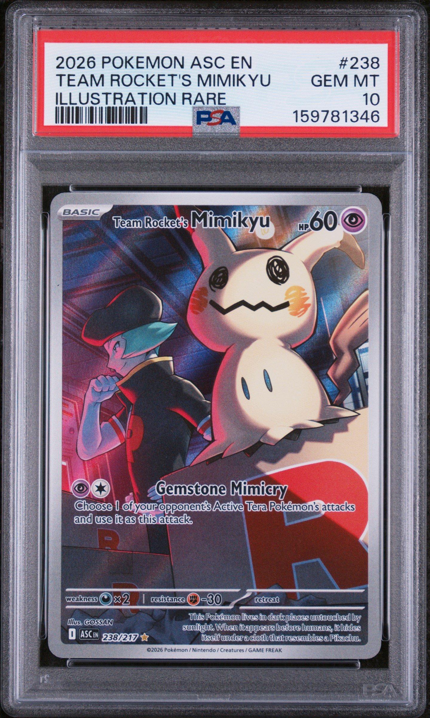 ミミッキュ psa10 264 カードゲーマーvol.41 PROMO ミミッキュ psa10 264 カードゲーマーvol.41 PROMO ミミッキュ psa10