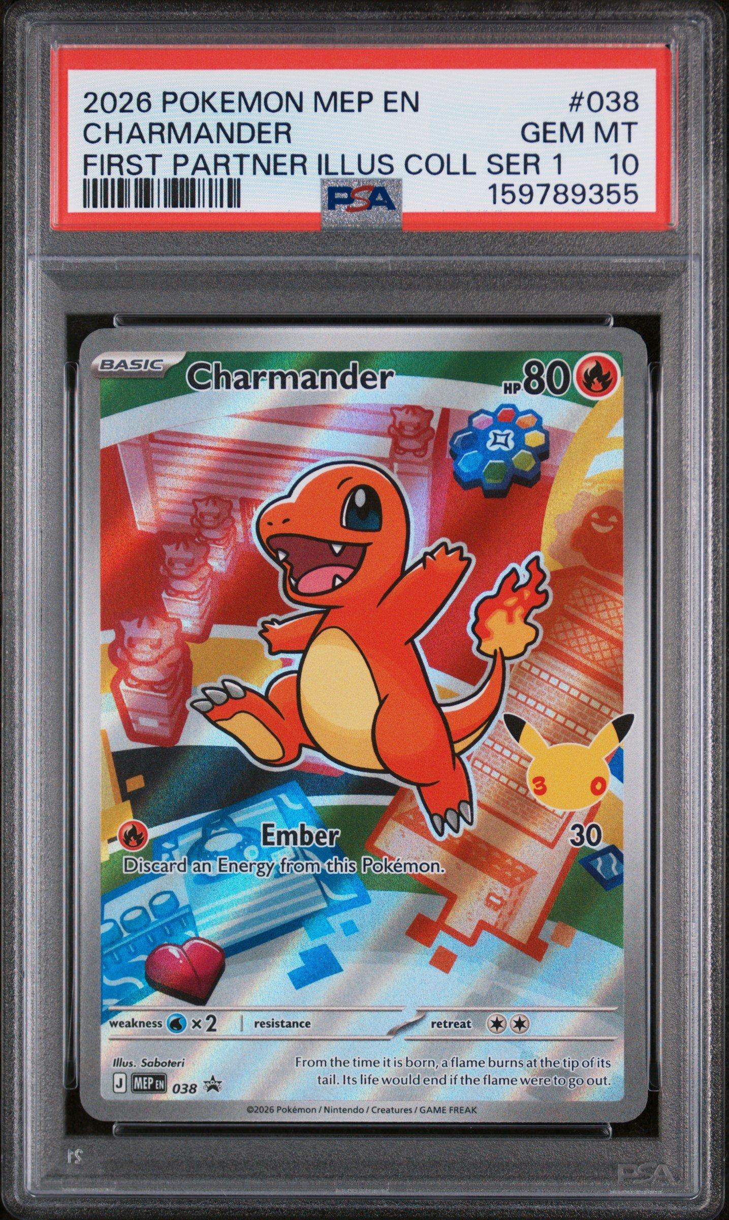 charmander pokemon card Charizard ex 066/165 - 151 - Double Rare - Evolution 3 Set Shield Promo Cards Singles Charmander | Pokmon Cards and
