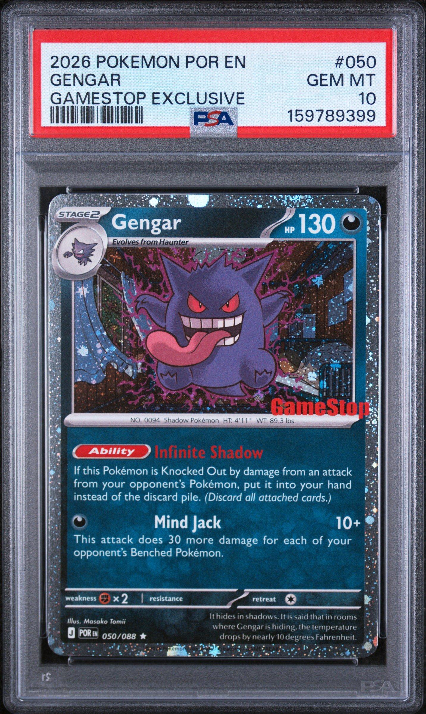 pokemon card mewtwo and mew Mewtwo & Mew GX (Secret) - SM - Unified Minds