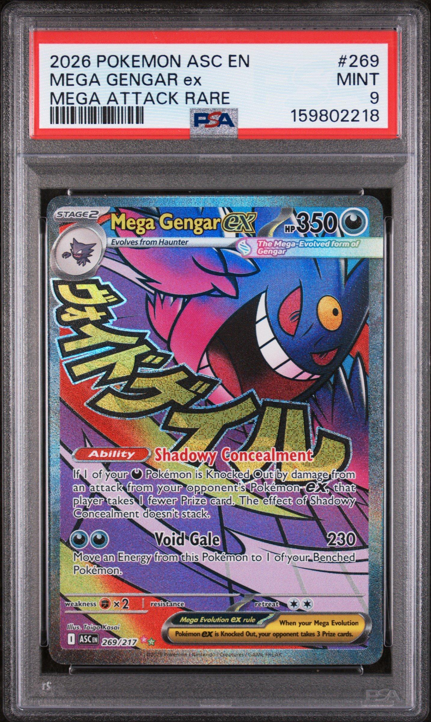 gengar graded card Gengar TG06 PSA CGC Beckett | Extended Art Display Case for Graded Pokemon  Card