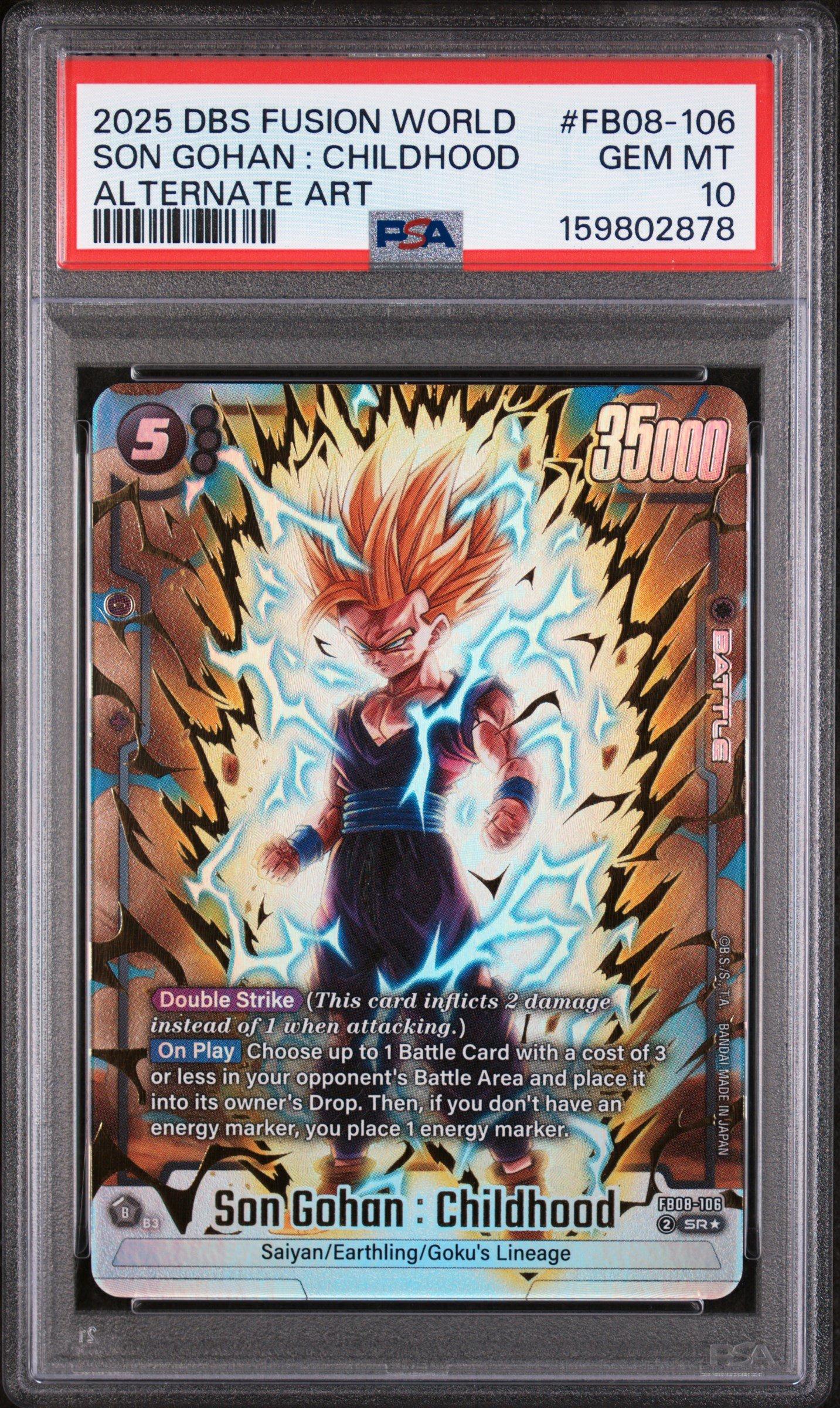 2025 Dragon Ball Super Card Game Fusion World Ultimate Battle Vol