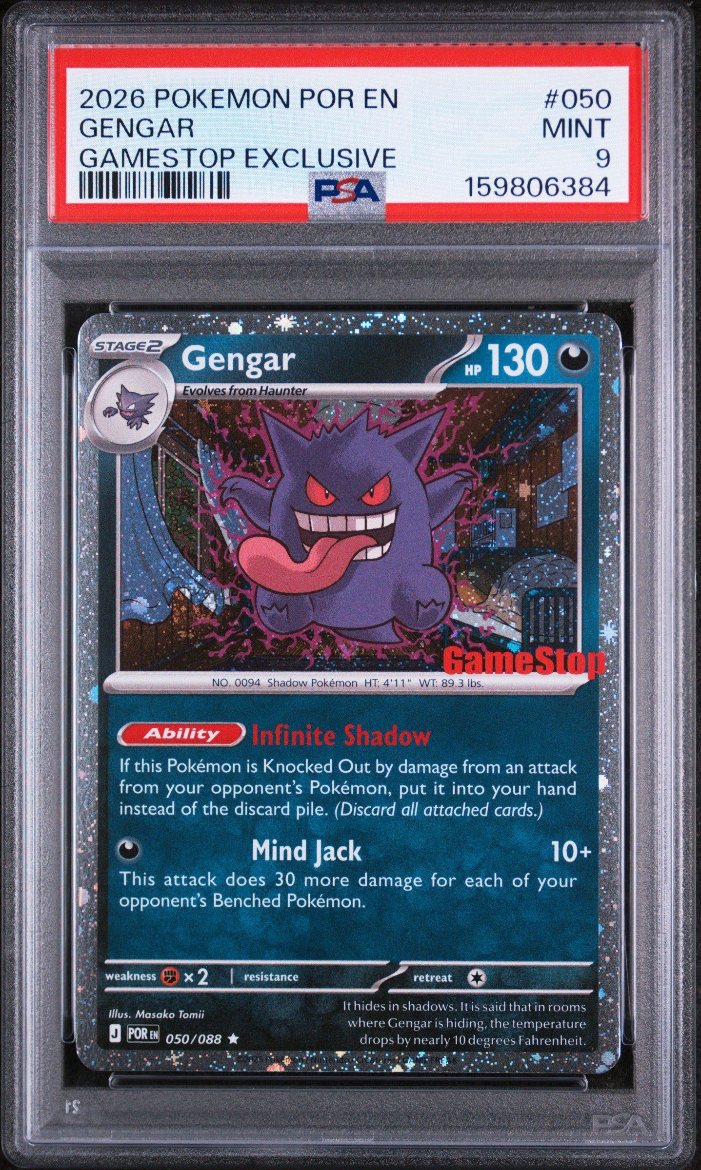 PSA9 ゲンガー Gengar GameStop Exclusive 2026 Pokemon Por En-perfect Order 050 Gengar Gamestop Exclusive