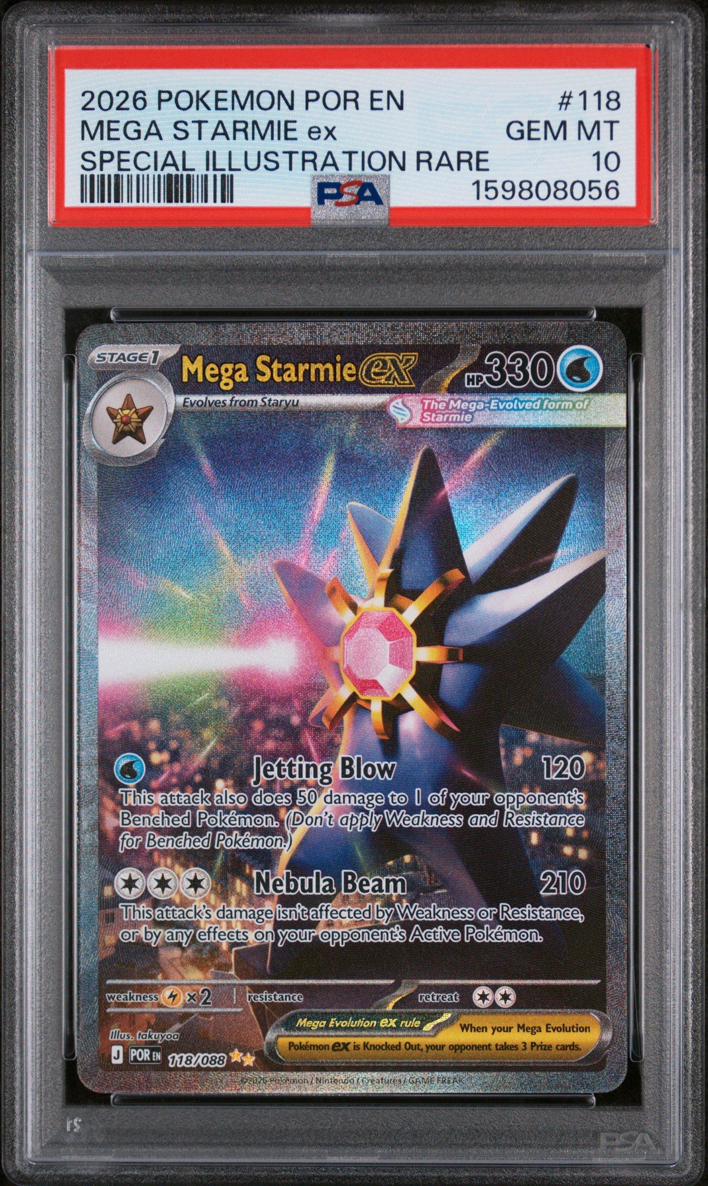 2026 Pokemon Por En-perfect Order 118 Mega Starmie Ex Special