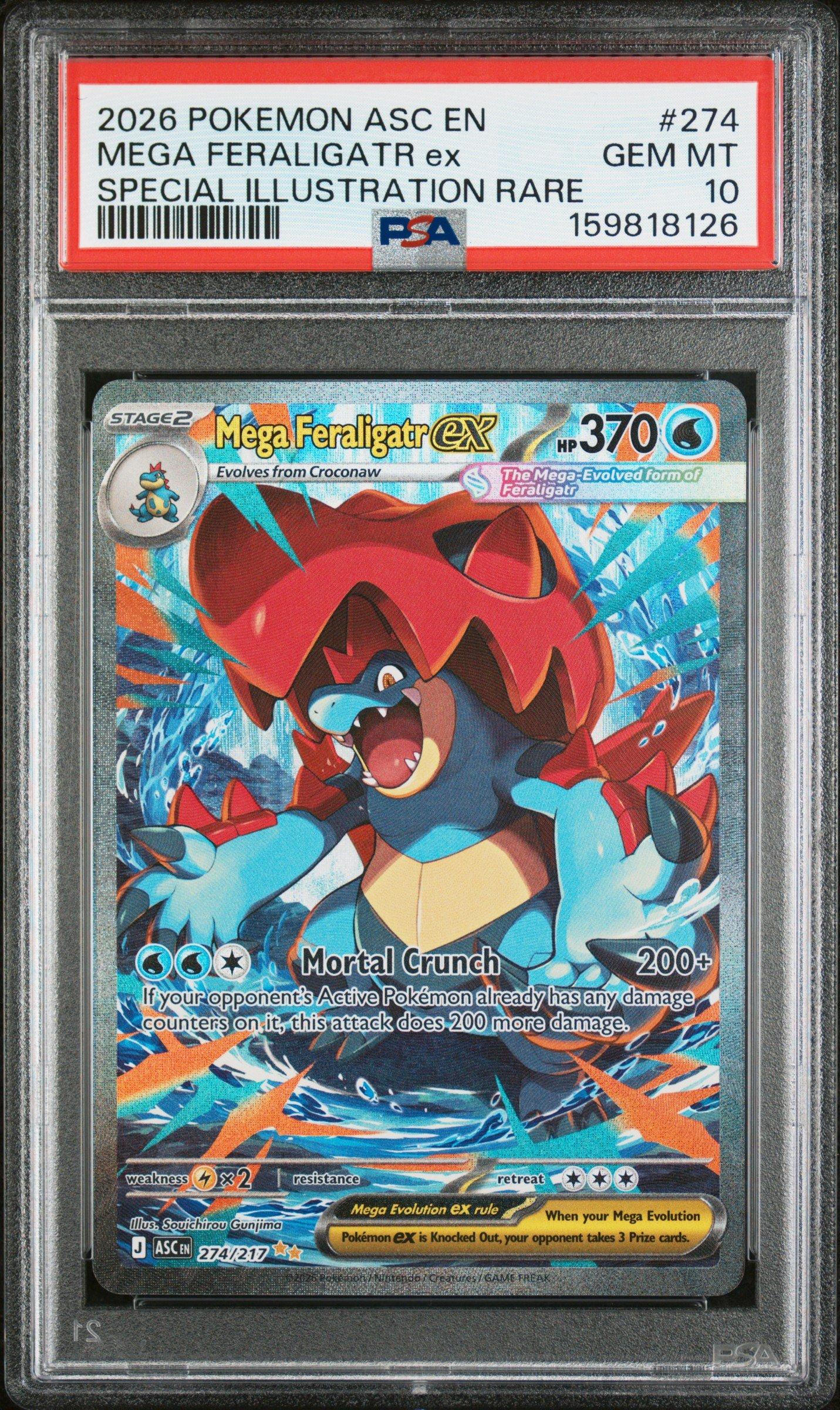 2026 Pokemon Asc En-ascended Heroes 274 Mega Feraligatr Ex Special