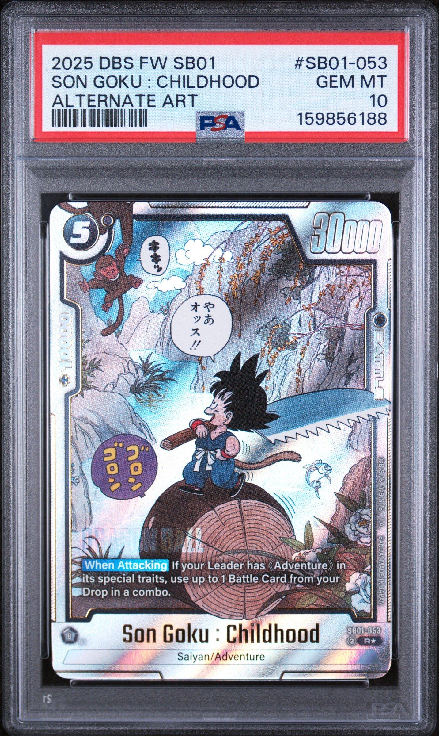 2025 Dragon Ball Super Card Game Fusion World Manga Booster 01