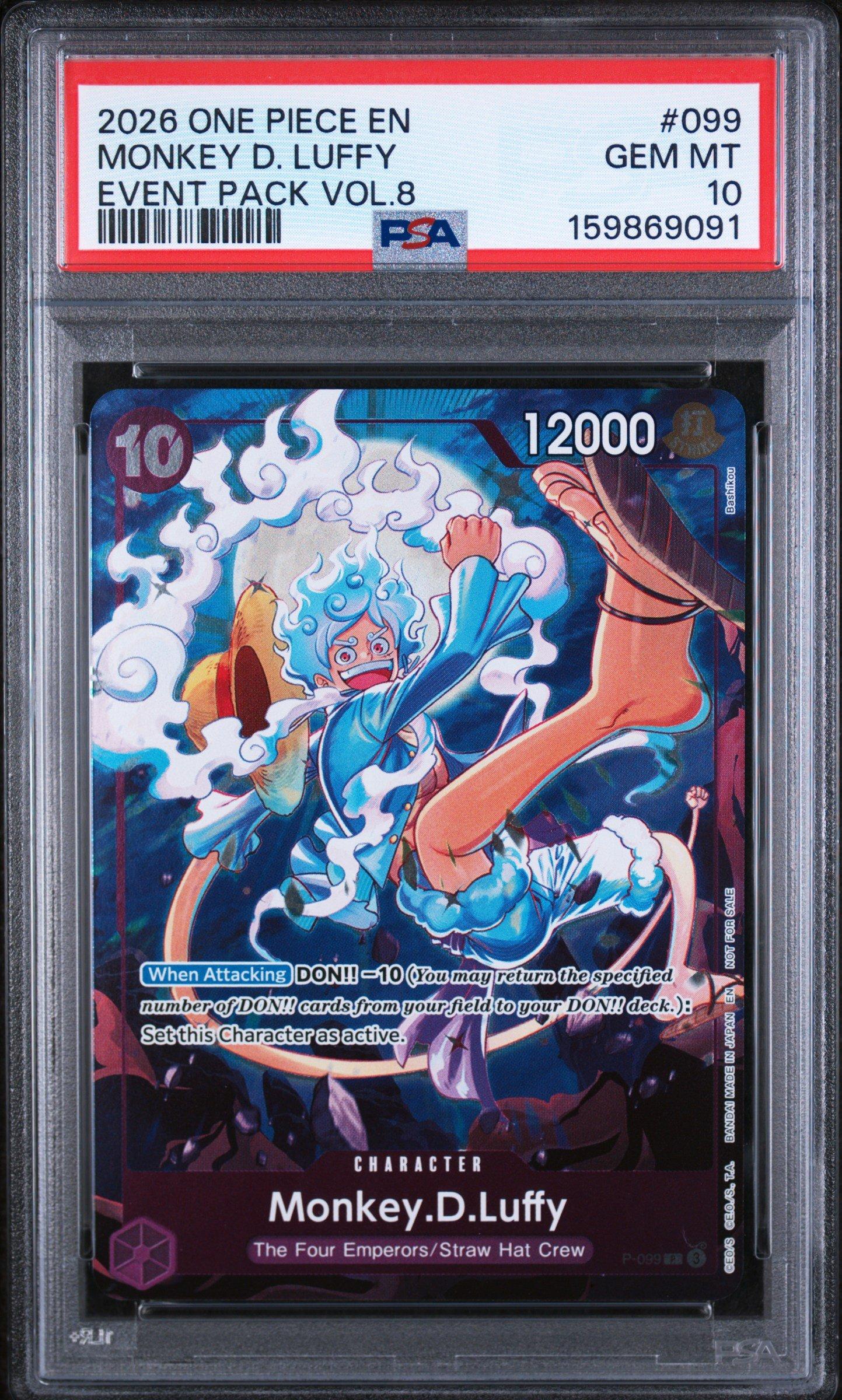 【PSA10】連番 かめはめ波 ファイナルホープ ギガンティック デスボール 2026 One Piece Event Pack Vol.8 099 Monkey D. Luffy PSA 10 Graded