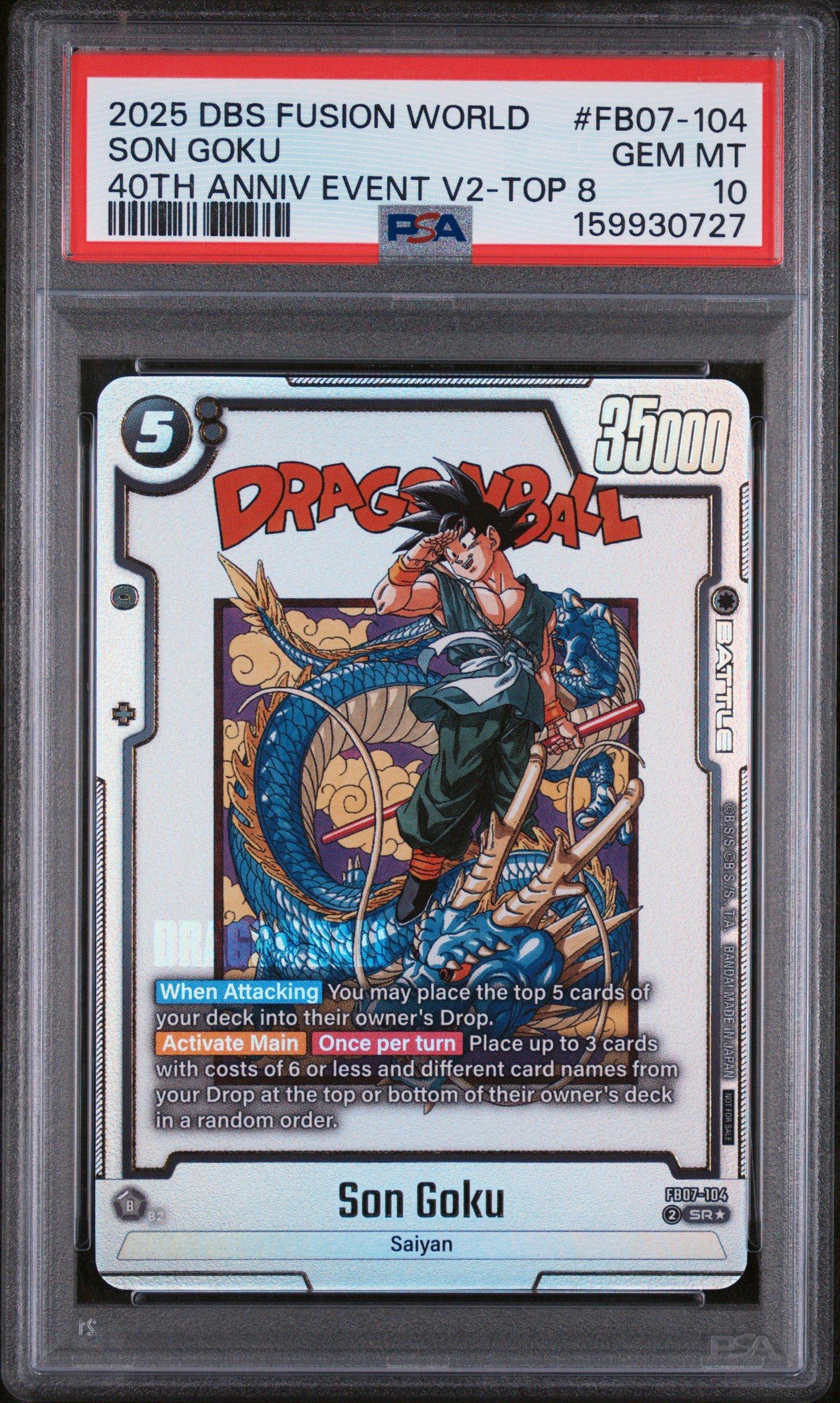 Dragon Ball Super Cards | GameStop
