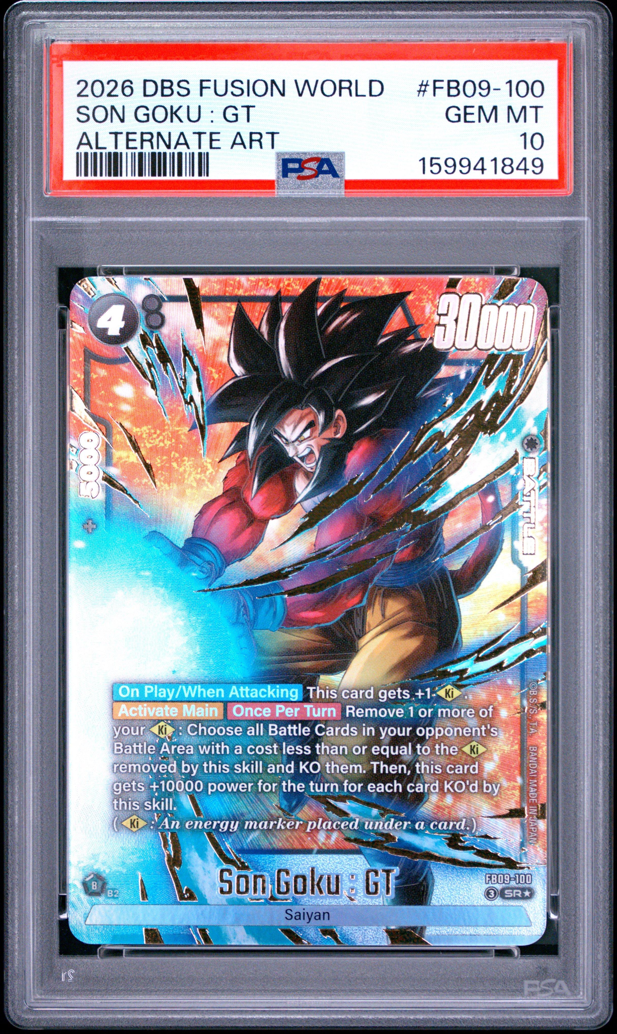 2026 Dragon Ball Super Card Game Fusion World Dual Evolution Fb09