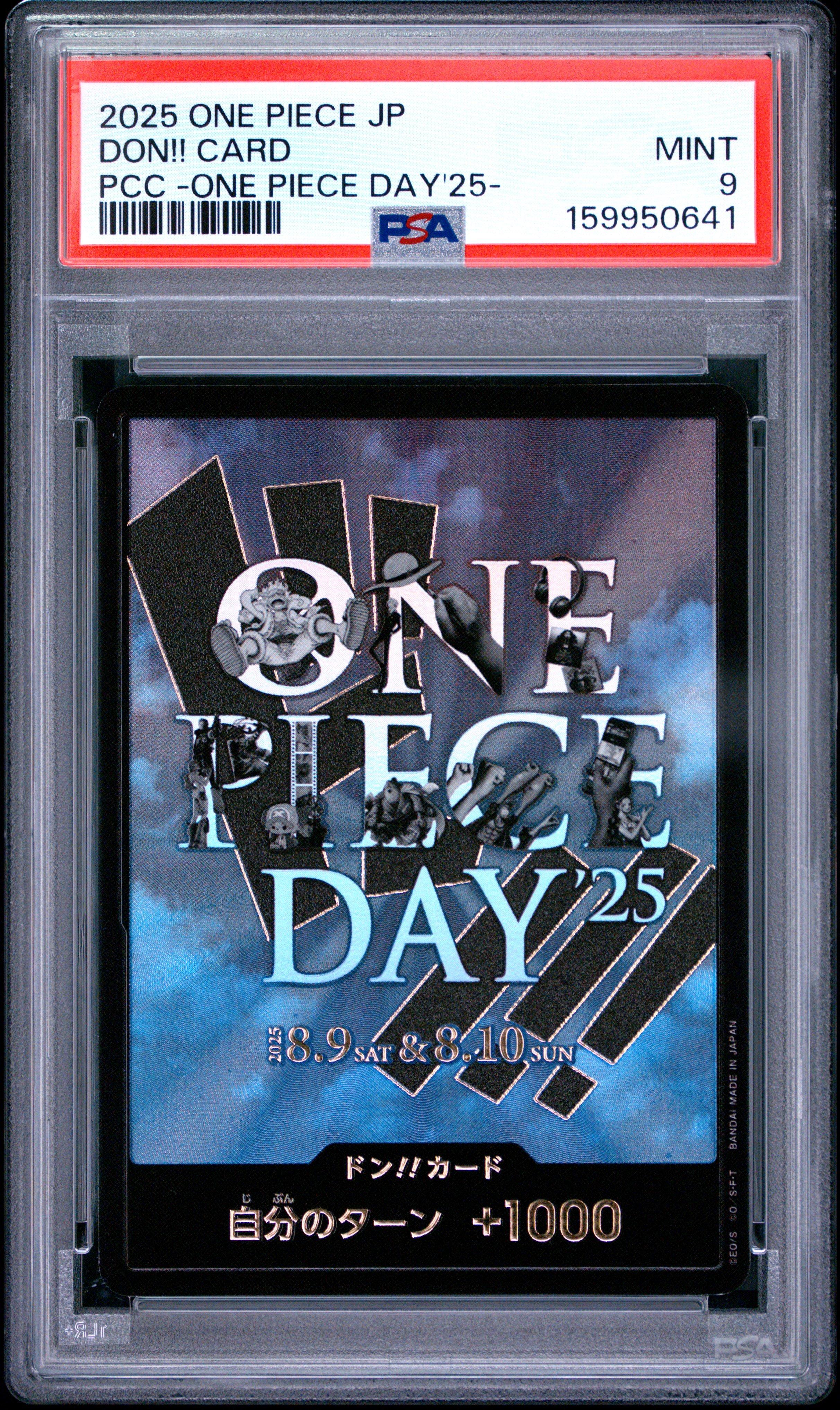 PSA10 ONE PIECE DAY 25 ドン!!カード 2025 One Piece Japanese Premium Card Collection -one Piece Day'25