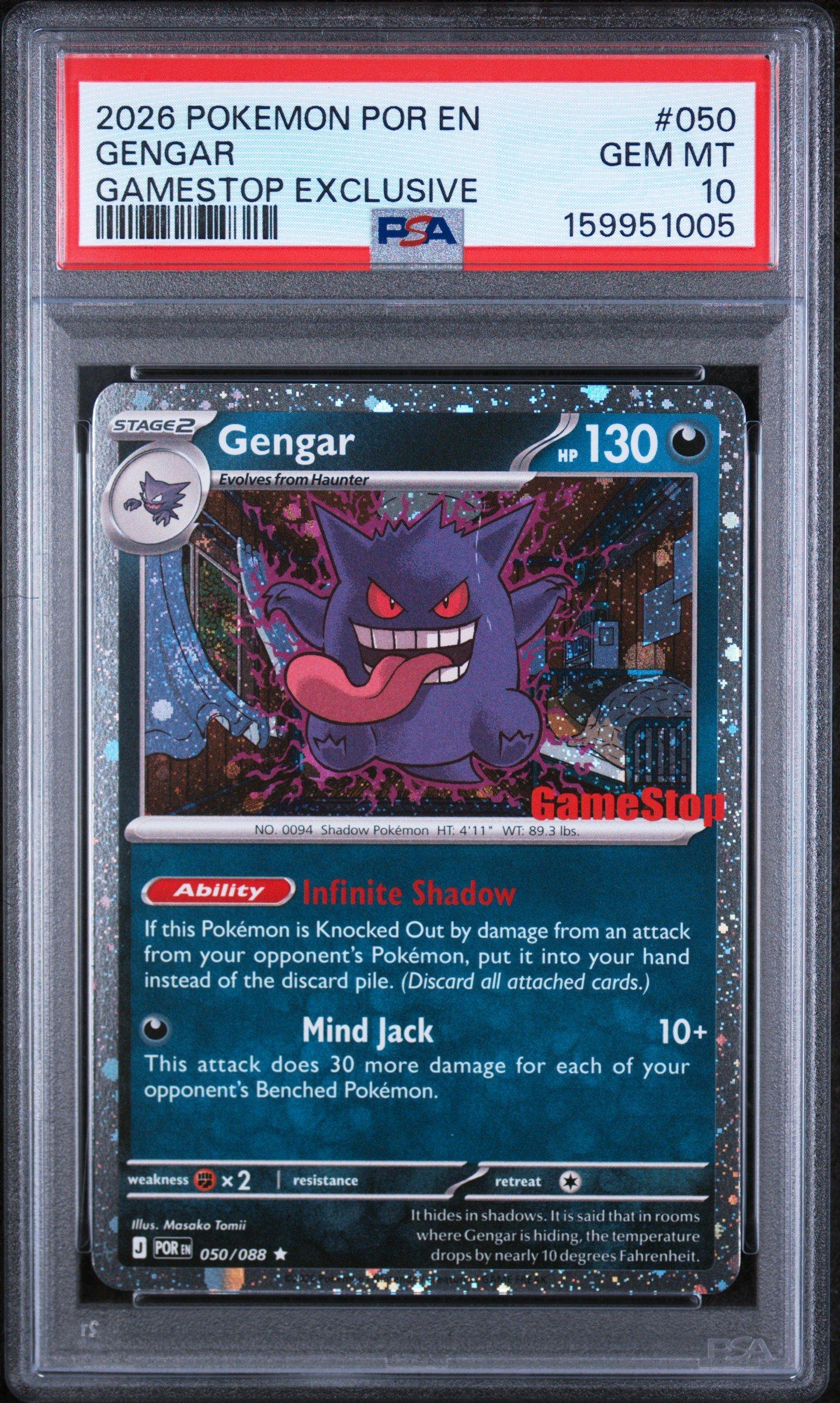 ポケモンカード Gengar GameStop プロモ　海外限定 2026 Pokemon Por En-perfect Order 050 Gengar Gamestop Exclusive
