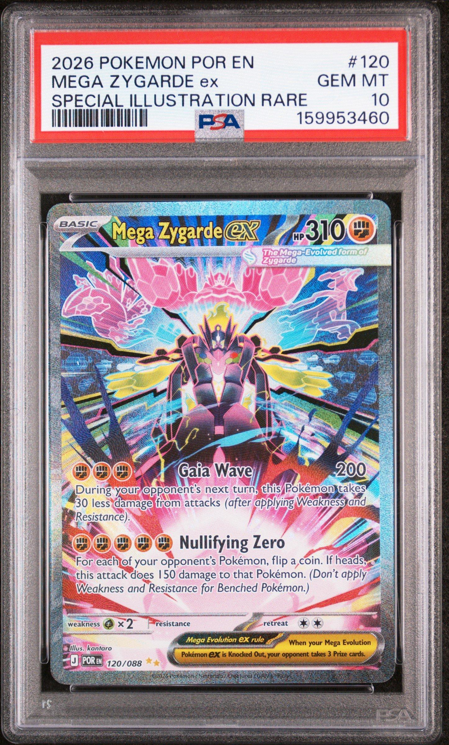 120 gx pokemon cards Greninja -Single Card GX (50) This attack does 50 damage for each of your opponents Benched Pokmon Eevee & Snorlax-GX - 120/181