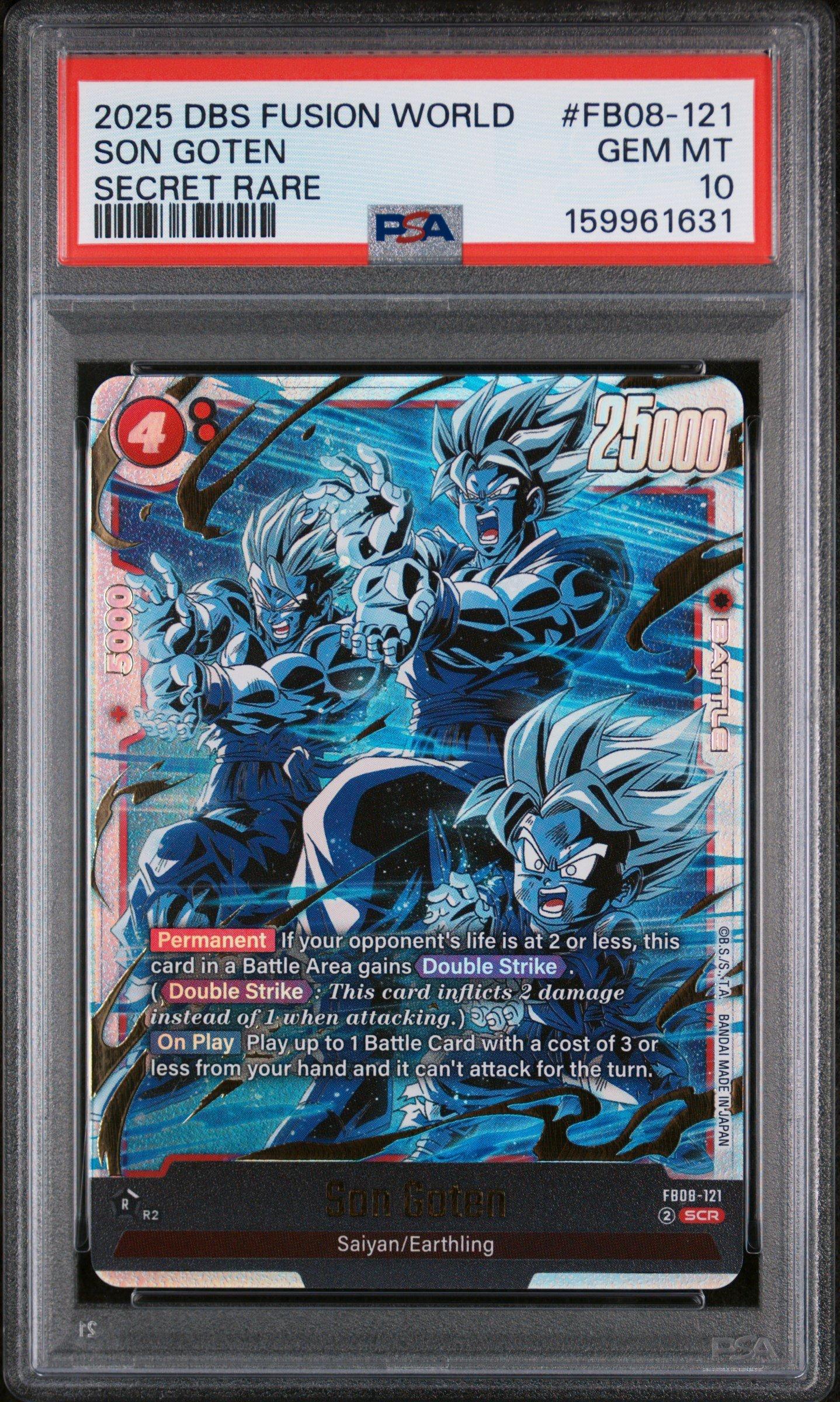 2025 Dragon Ball Super Card Game Fusion World Ultimate Battle Vol
