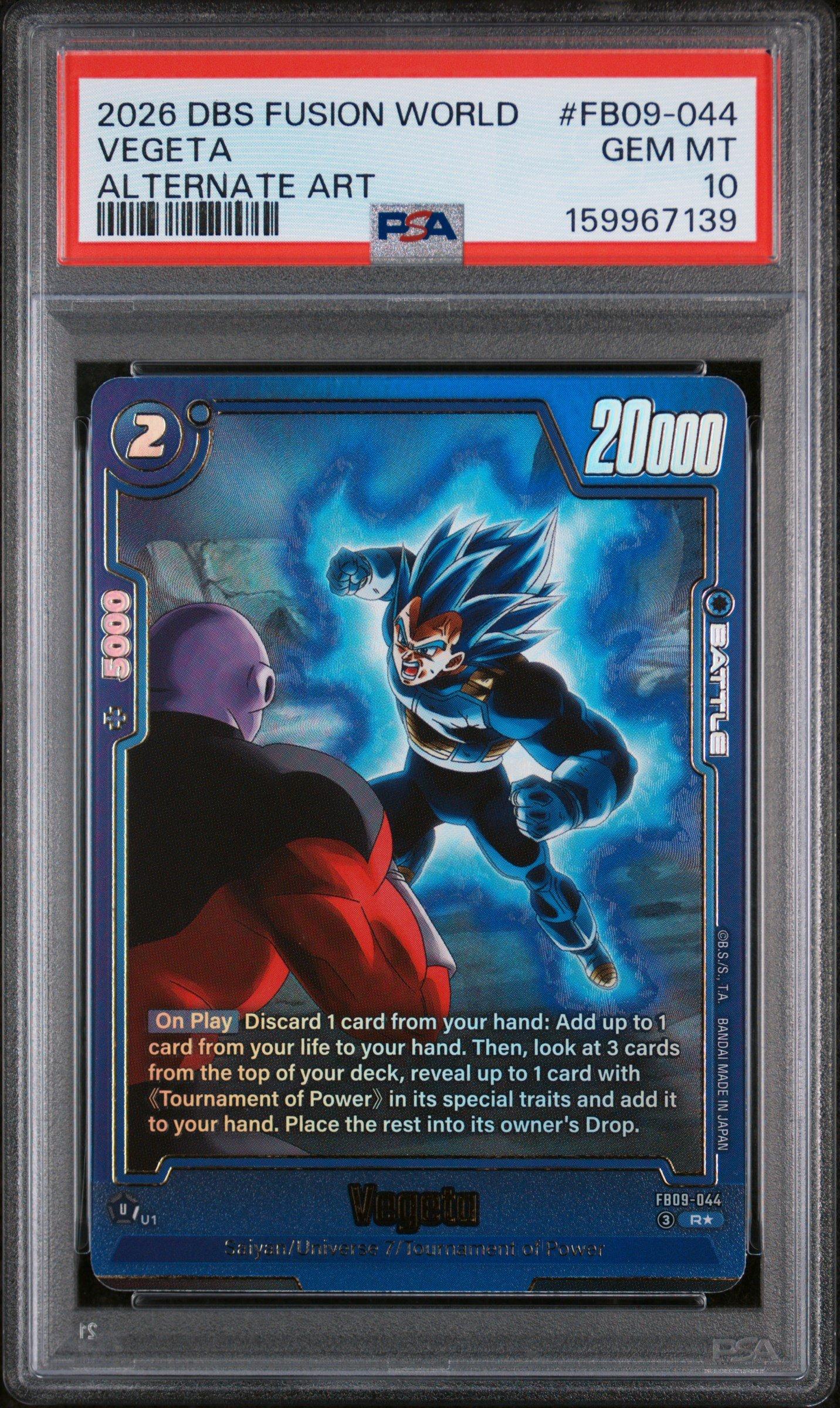2026 Dragon Ball Super Card Game Fusion World Dual Evolution Fb09