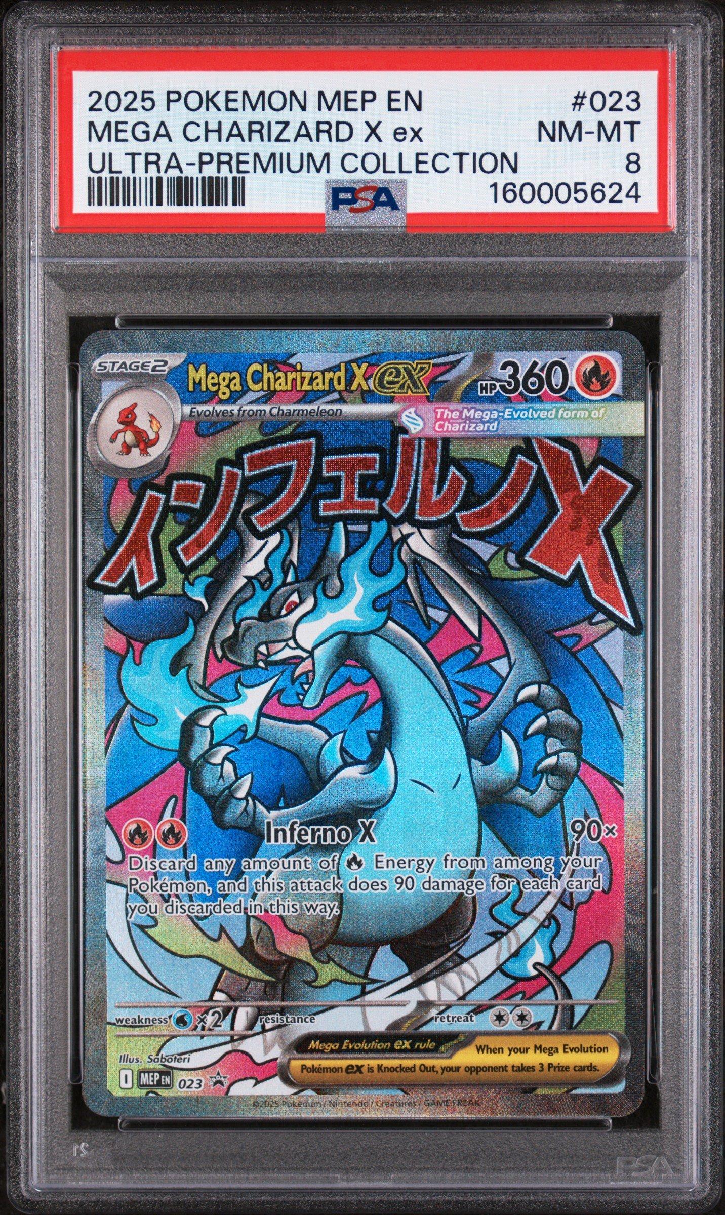 2025 Pokémon M2P メガリザードンX #110 2025 Pokemon Mep En-me Black Star Promo 023 Mega Charizard X Ex