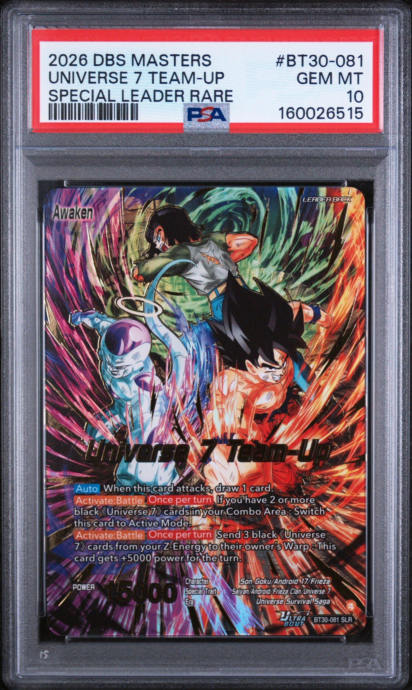 2026 Dragon Ball Super Card Game Masters Series 30 Three Glorious