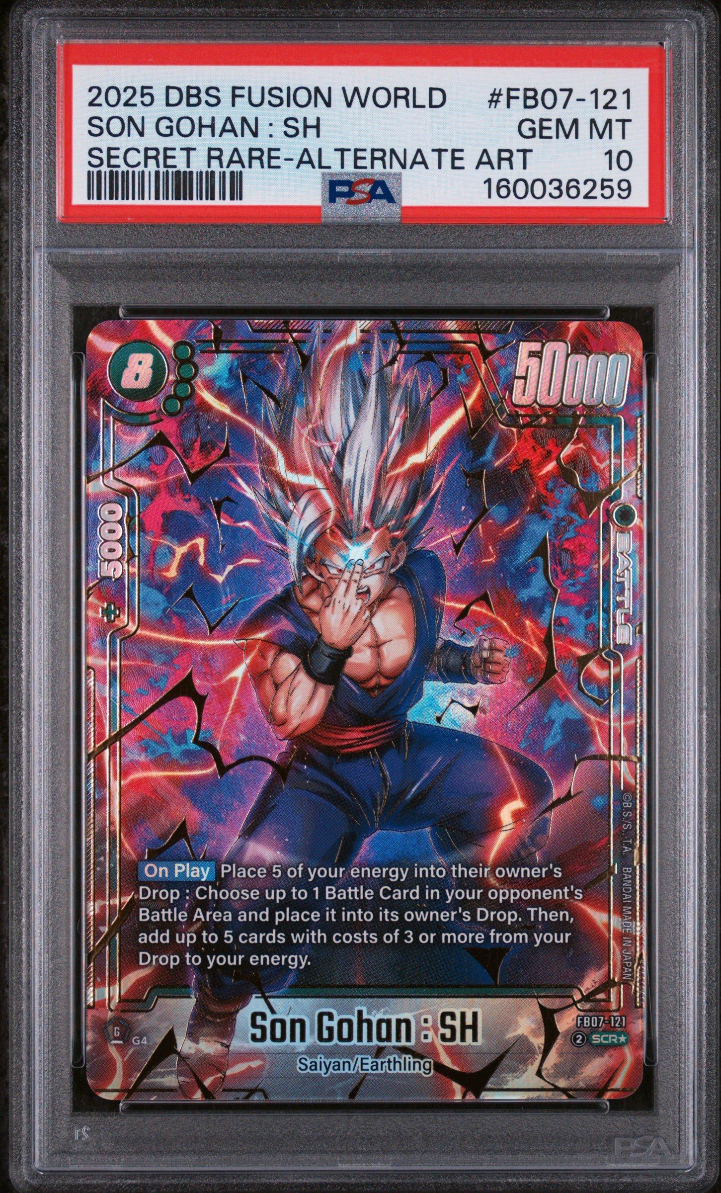 2025 Dragon Ball Super Card Game Fusion World Ultimate Battle Vol