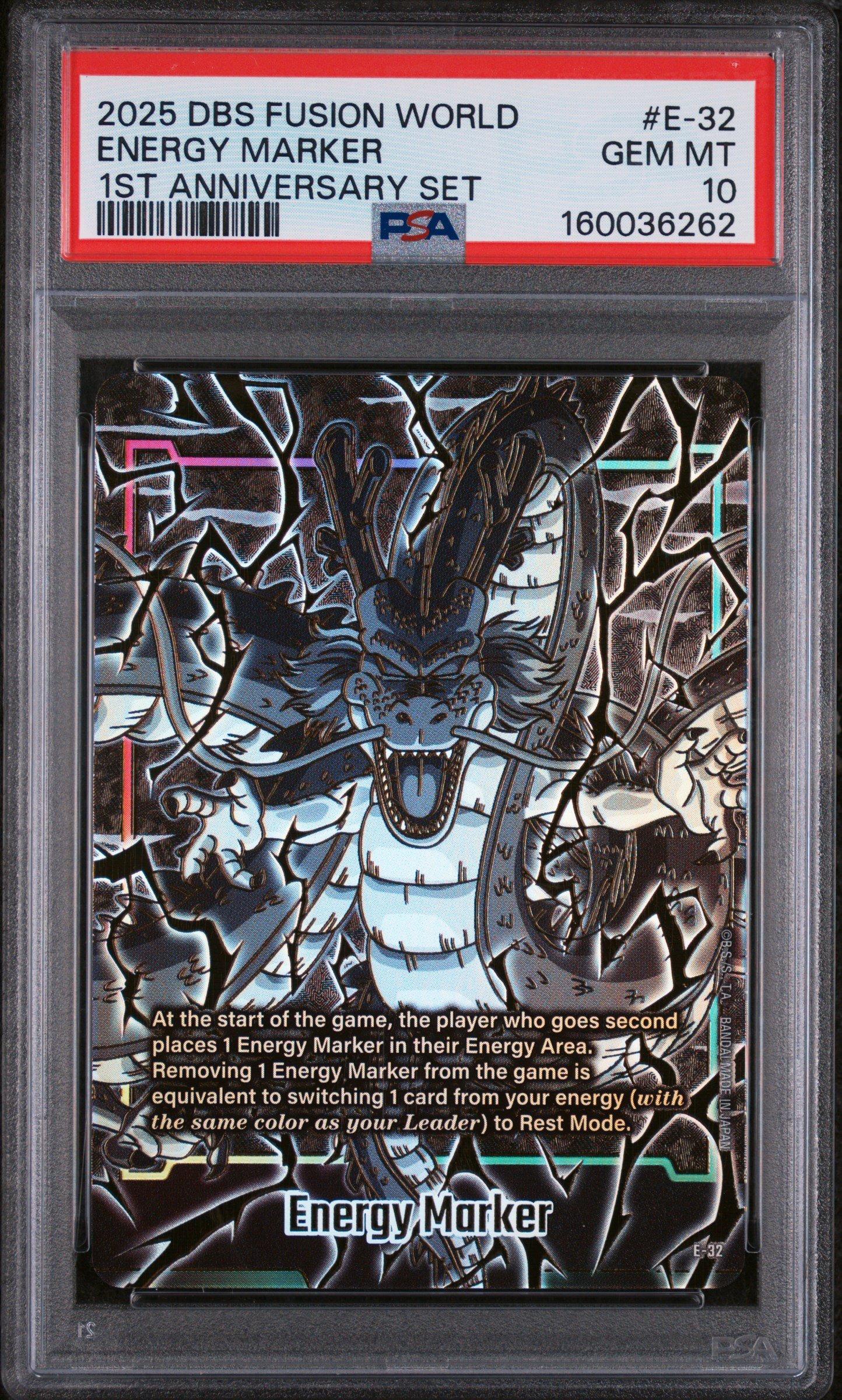 2025 Dragon Ball Super Card Game Fusion World Ultimate Battle Vol