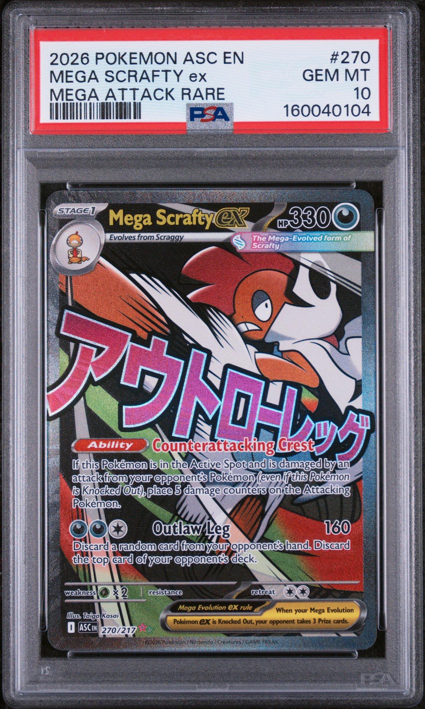 2026 Pokemon Asc En-ascended Heroes 270 Mega Scrafty Ex Mega