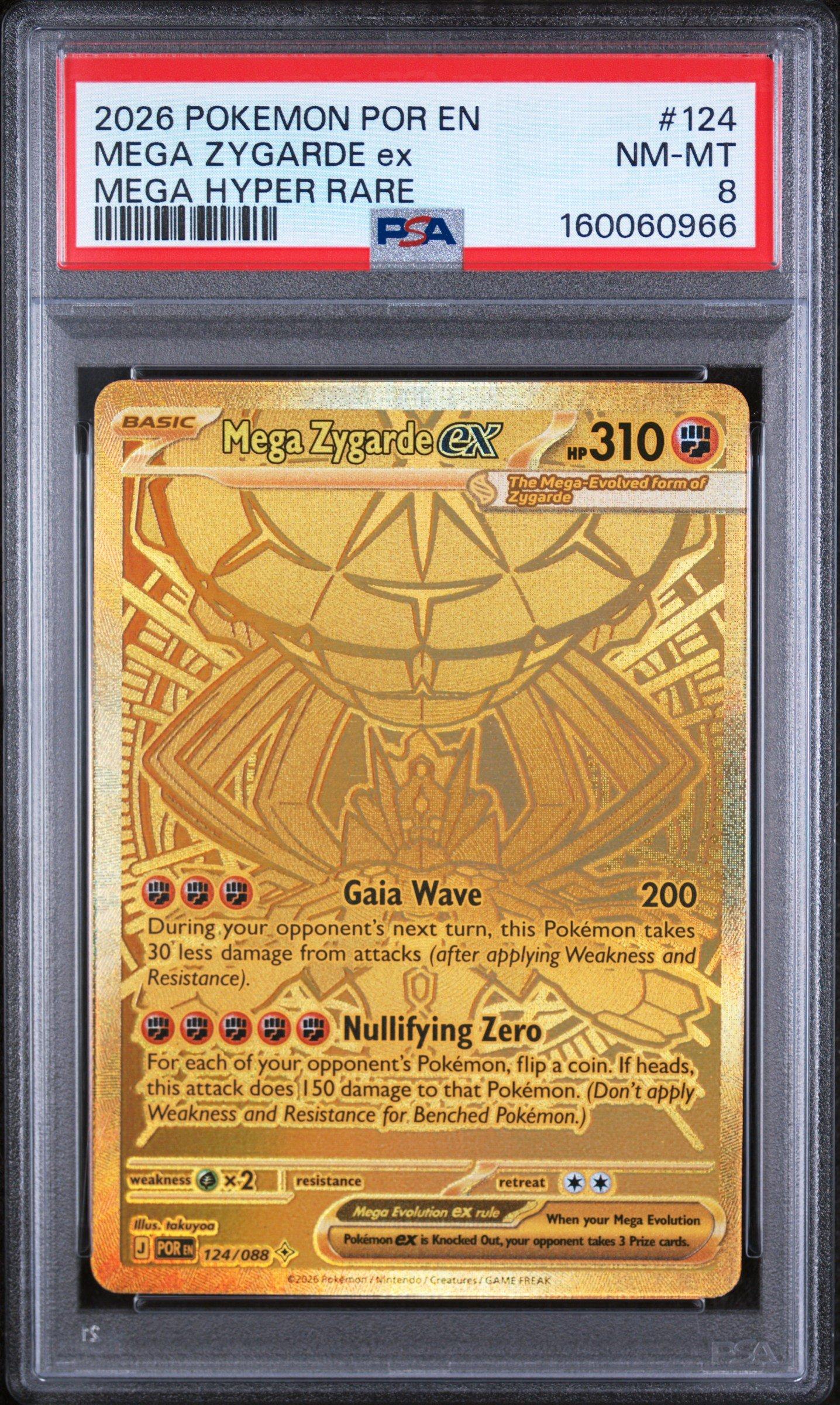 2026 Pokemon Por En-perfect Order 124 Mega Zygarde Ex Mega Hyper