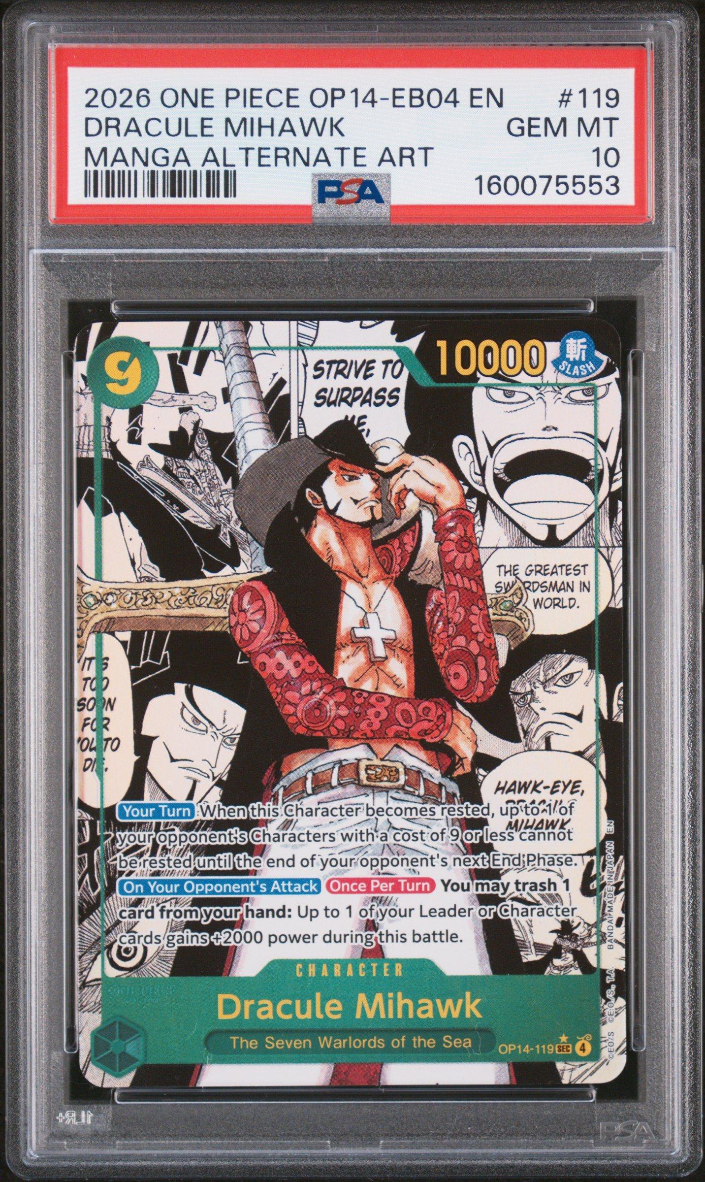 2024 One Piece Japanese Promos 101 O-nami One Piece Card Game 2nd