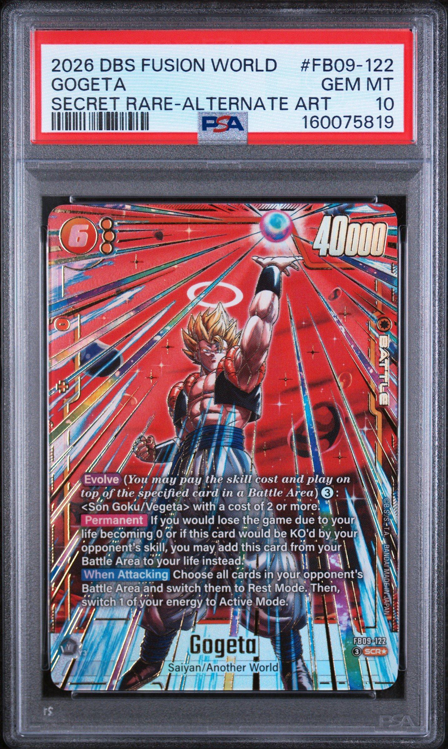 2026 Dragon Ball Super Card Game Fusion World Dual Evolution Fb09