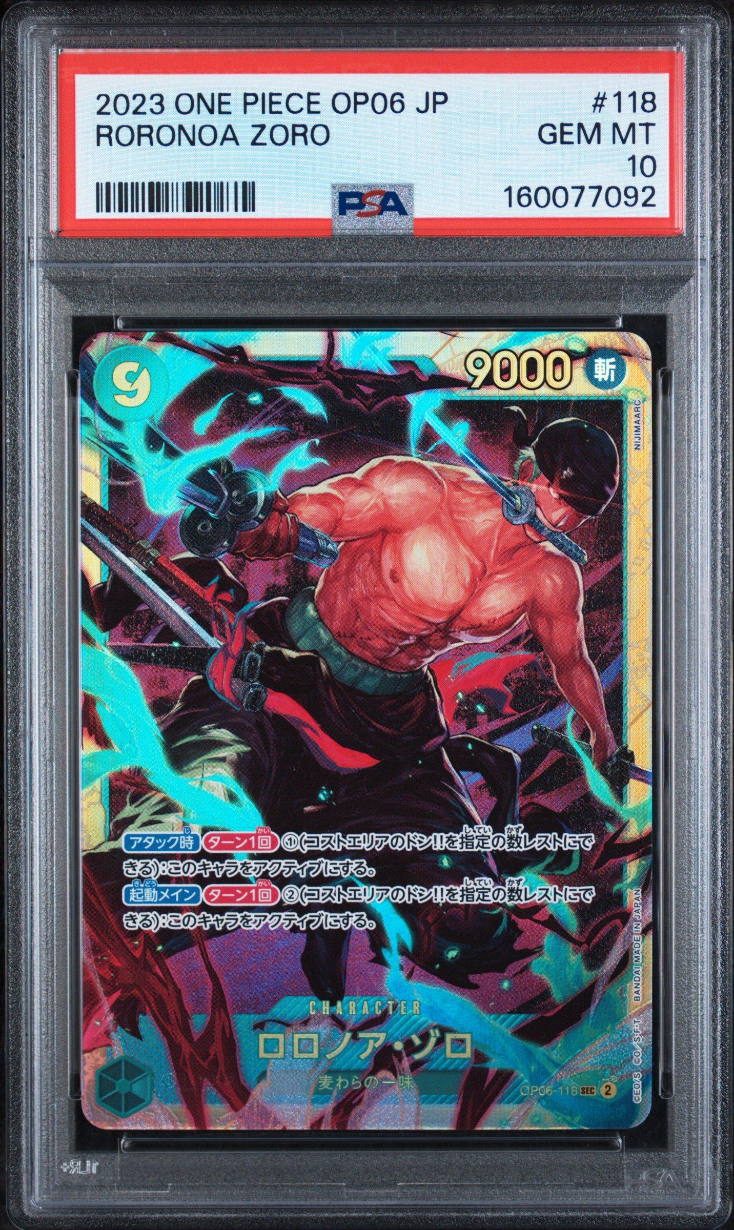 2023 One Piece Japanese Op06-wings Of The Captain 118 Roronoa Zoro