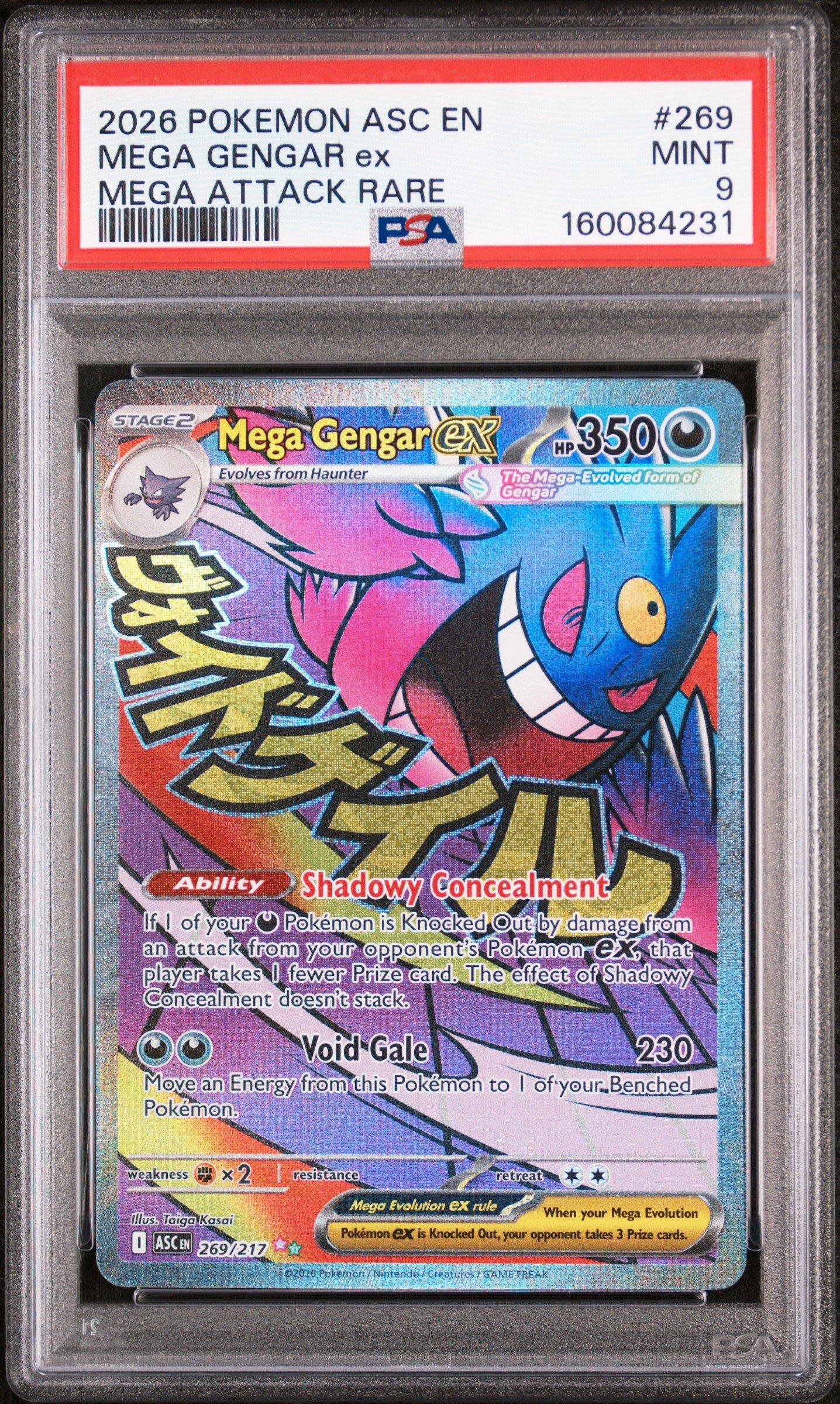 2026 Pokemon Asc En-ascended Heroes 269 Mega Gengar Ex Mega Attack