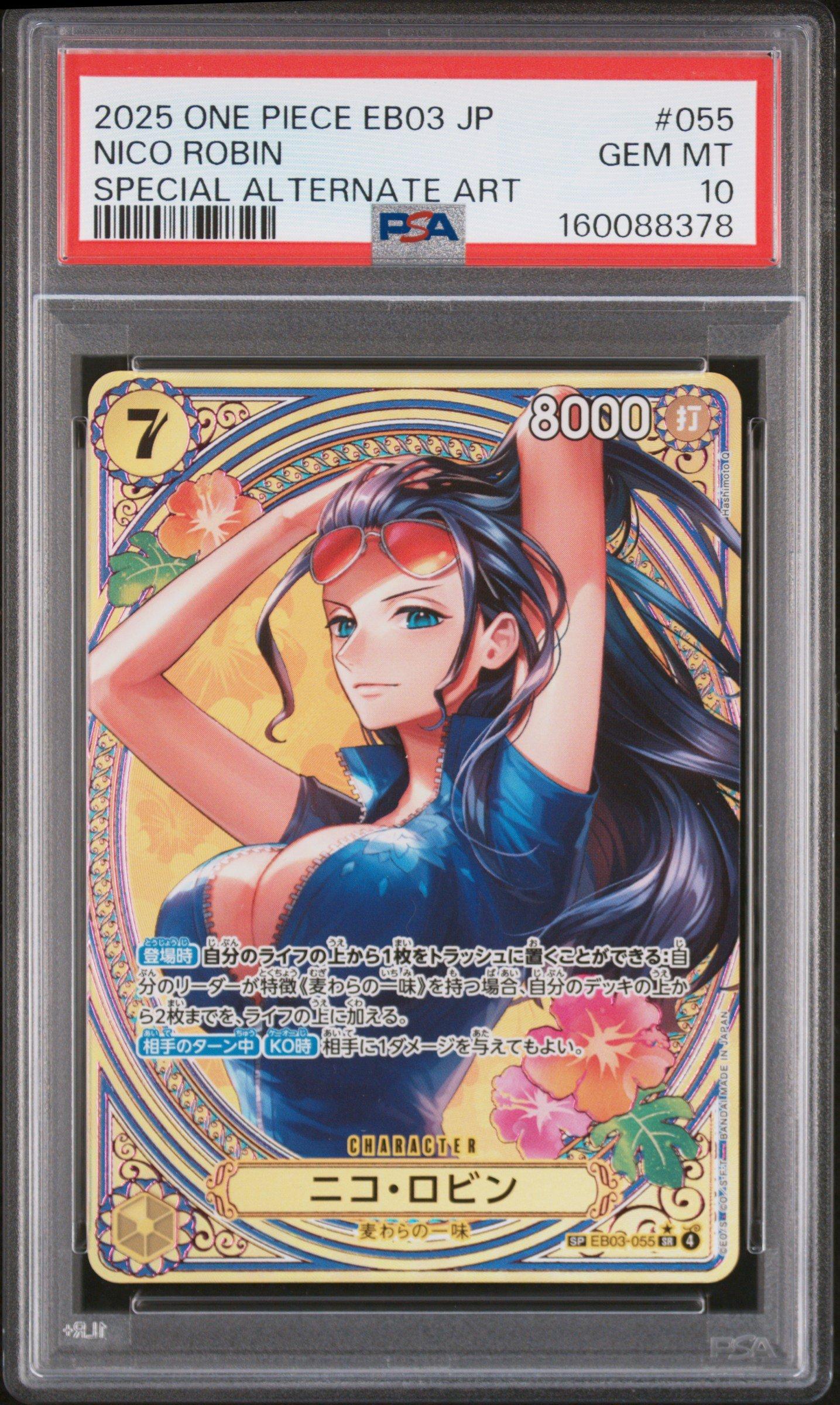 2025 One Piece Japanese Eb03-extra Booster -one Piece Heroines