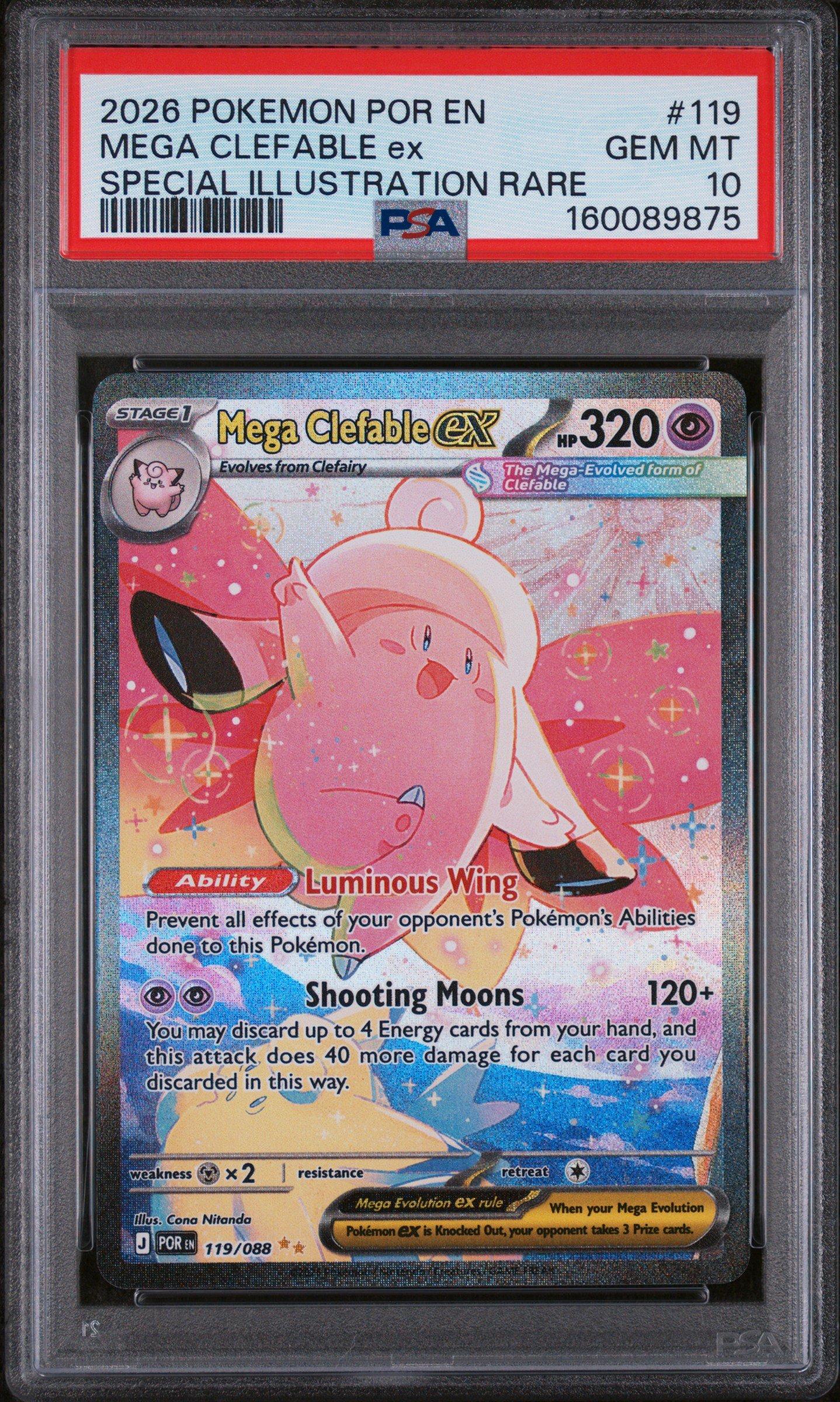 2026 Pokemon Por En-perfect Order 119 Mega Clefable Ex Special